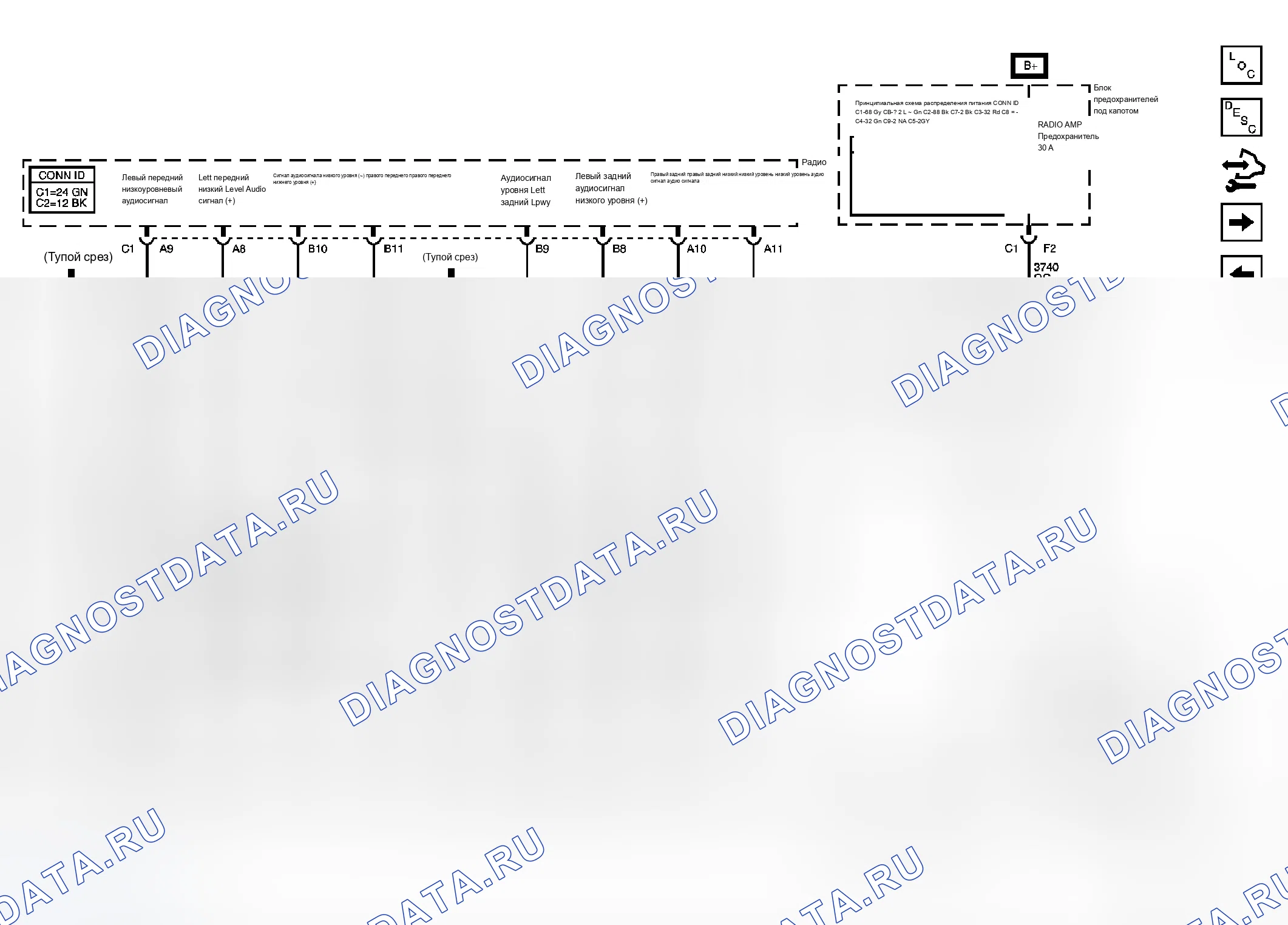 Рис. 14. Chevrolet Silverado Classic 1500 HD 