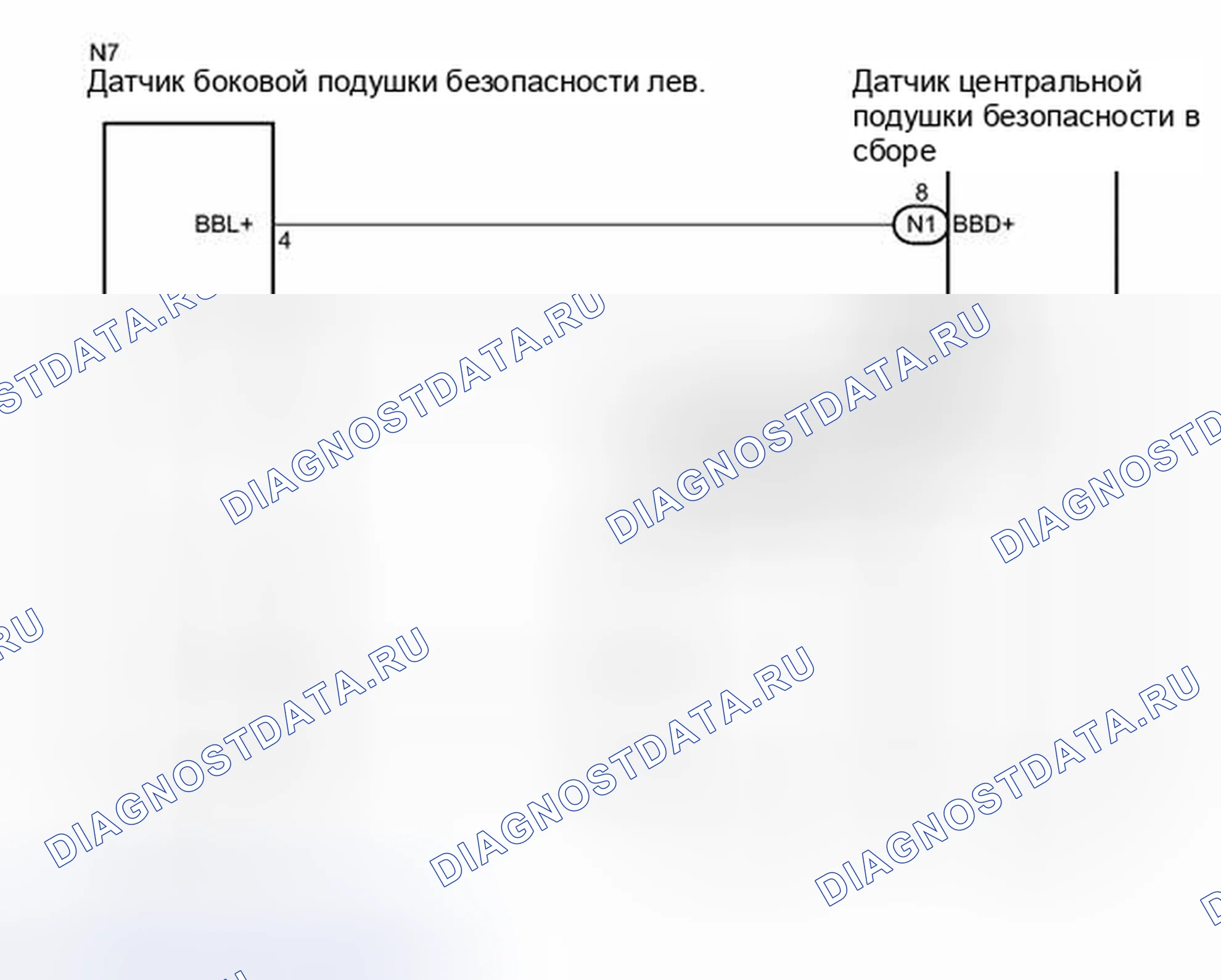 Рис. 534: электросхема. Toyota Camry XV40 рестайлинг