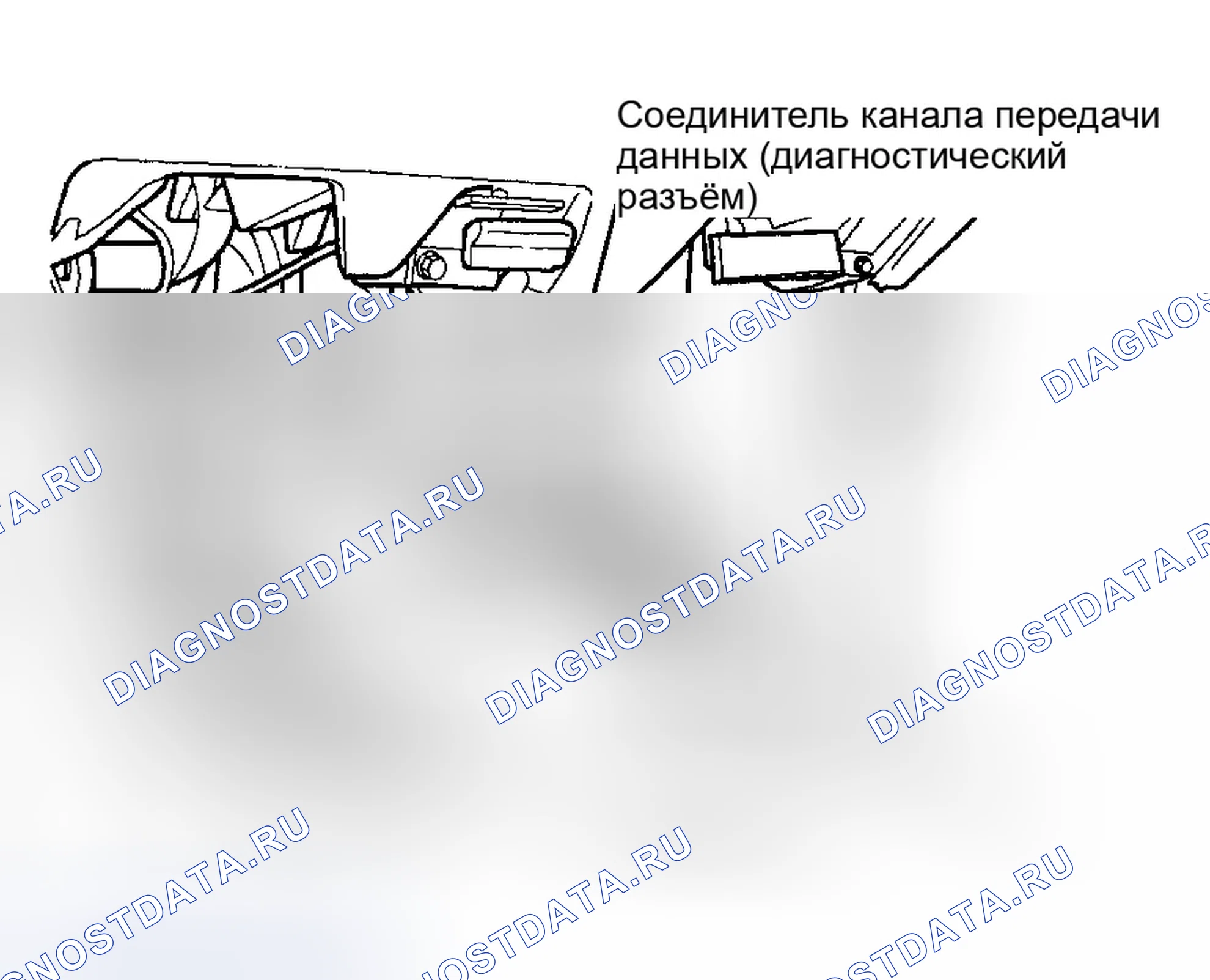 Рис. 1009. Dodge Pickup R2500 