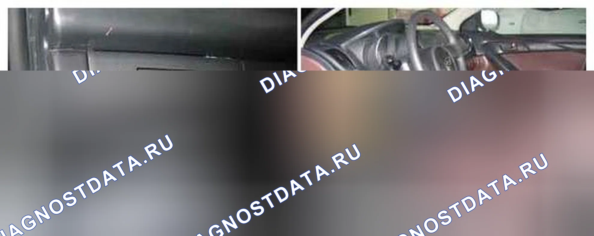 Рис. 182: Расположение компонентов. Kia Forte I