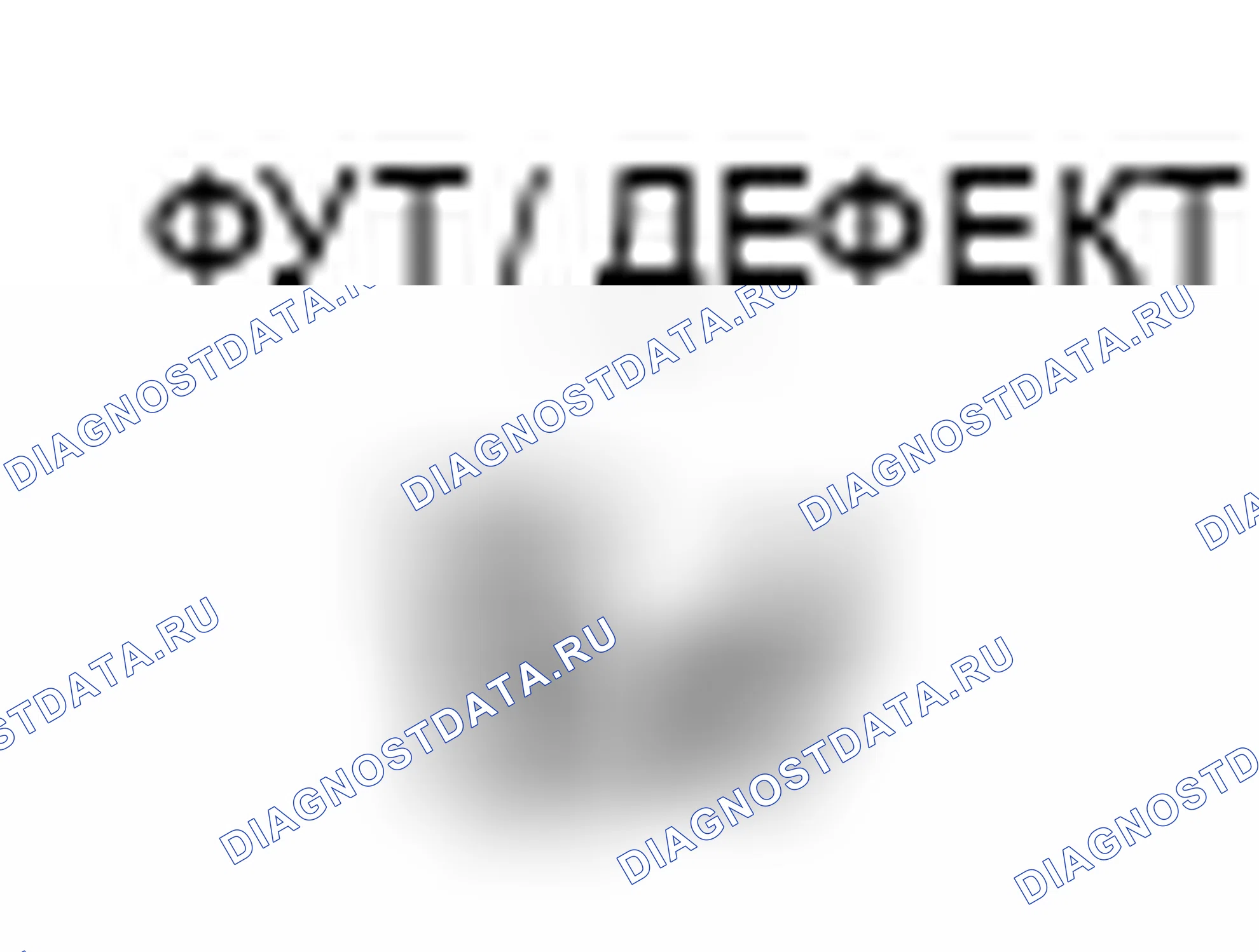 Рис. 619. Toyota Camry XV40