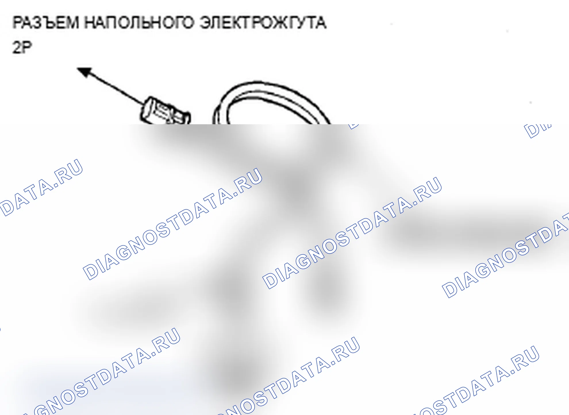 Рис. 101. Acura MDX II рестайлинг