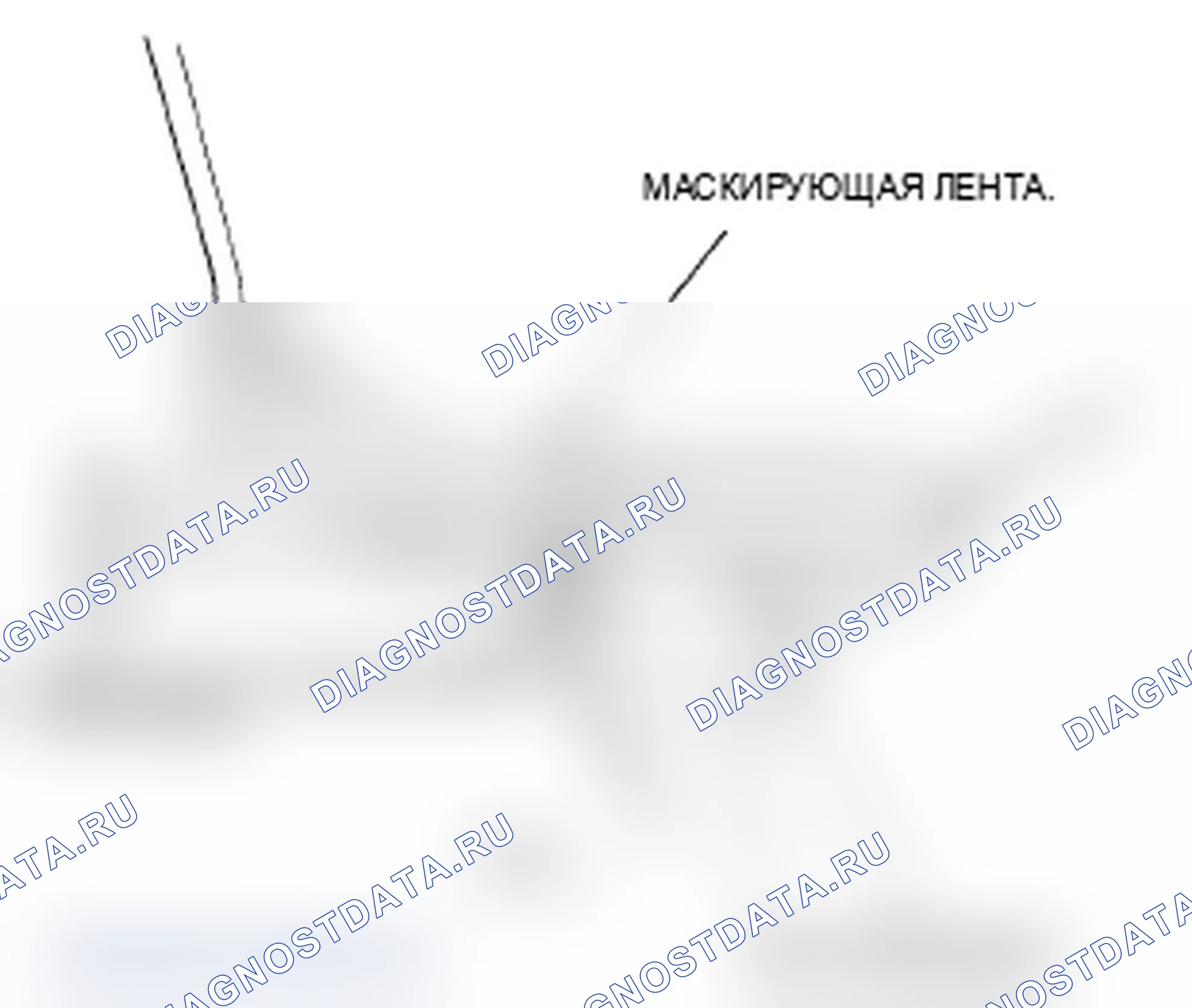Рис. 190. Acura TL III рестайлинг