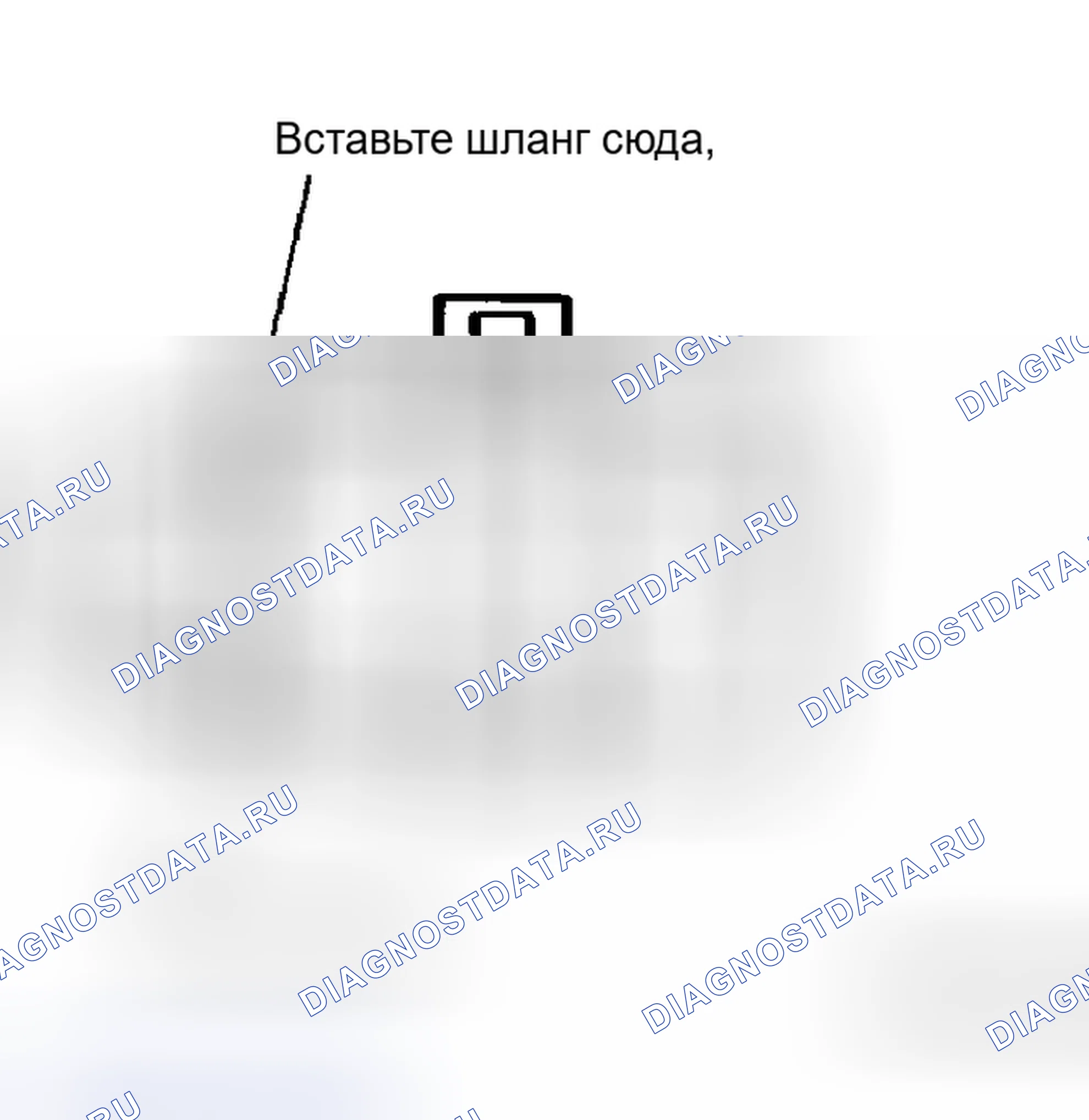 Рис. 28. Honda Integra I
