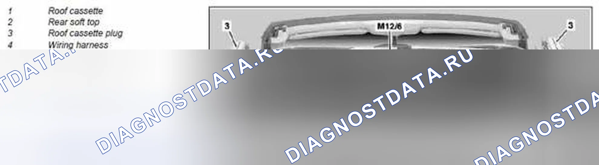 Рис. 26: Демонтаж / монтаж кассеты с мягким верхом - AR77.30-P-1103MCU. Kia Soul I