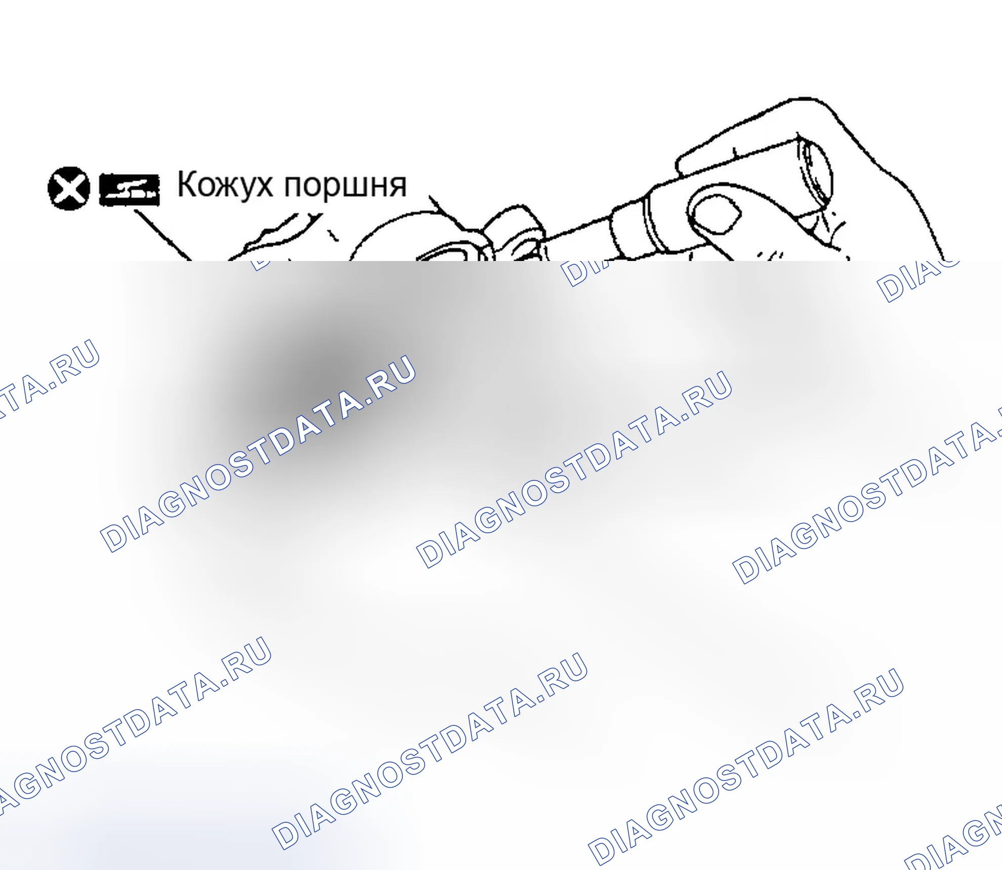 Рис. 13. Infiniti M45 II