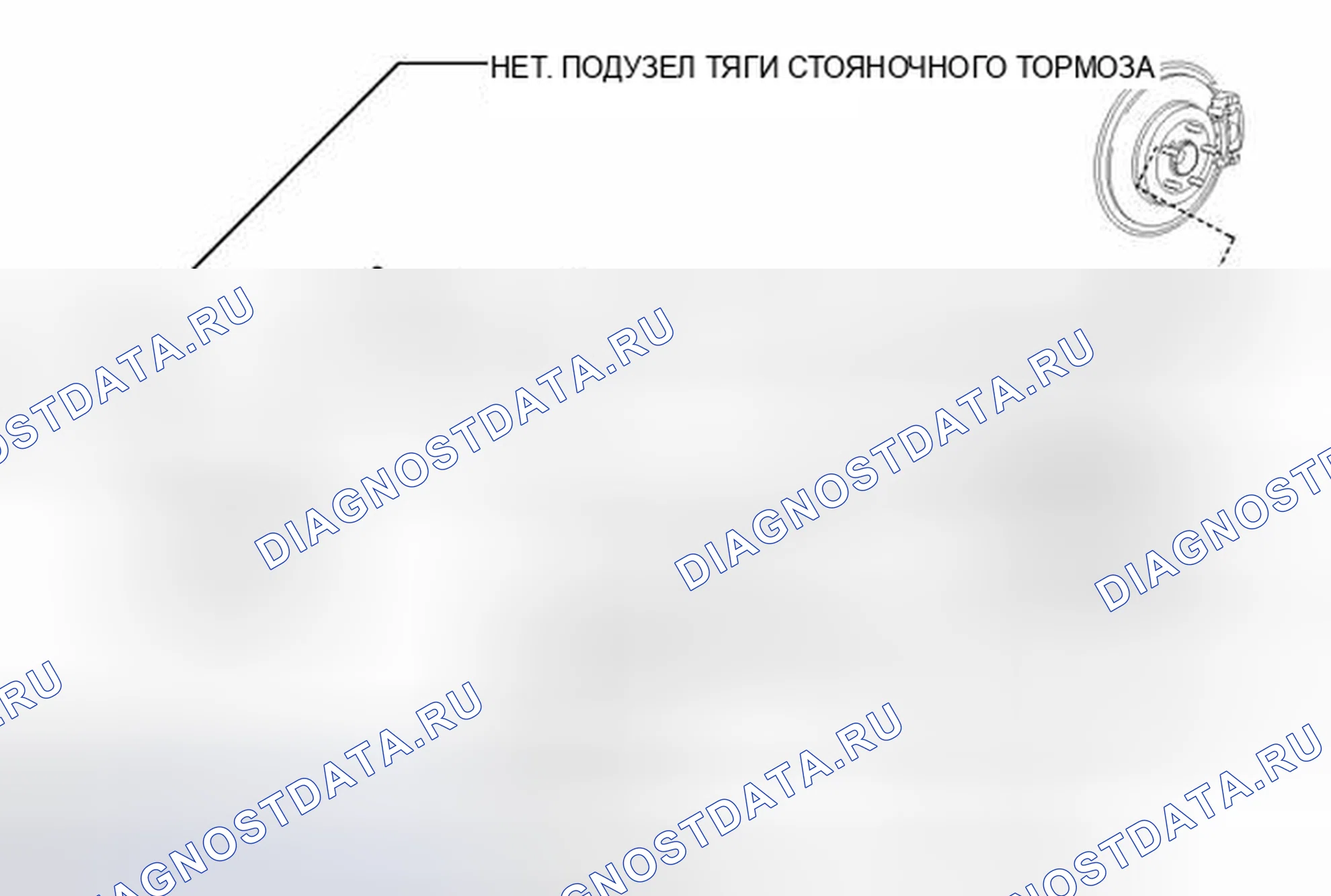 Рис. 20: ИЛЛЮСТРАЦИЯ. Toyota Prius PHV pre-III