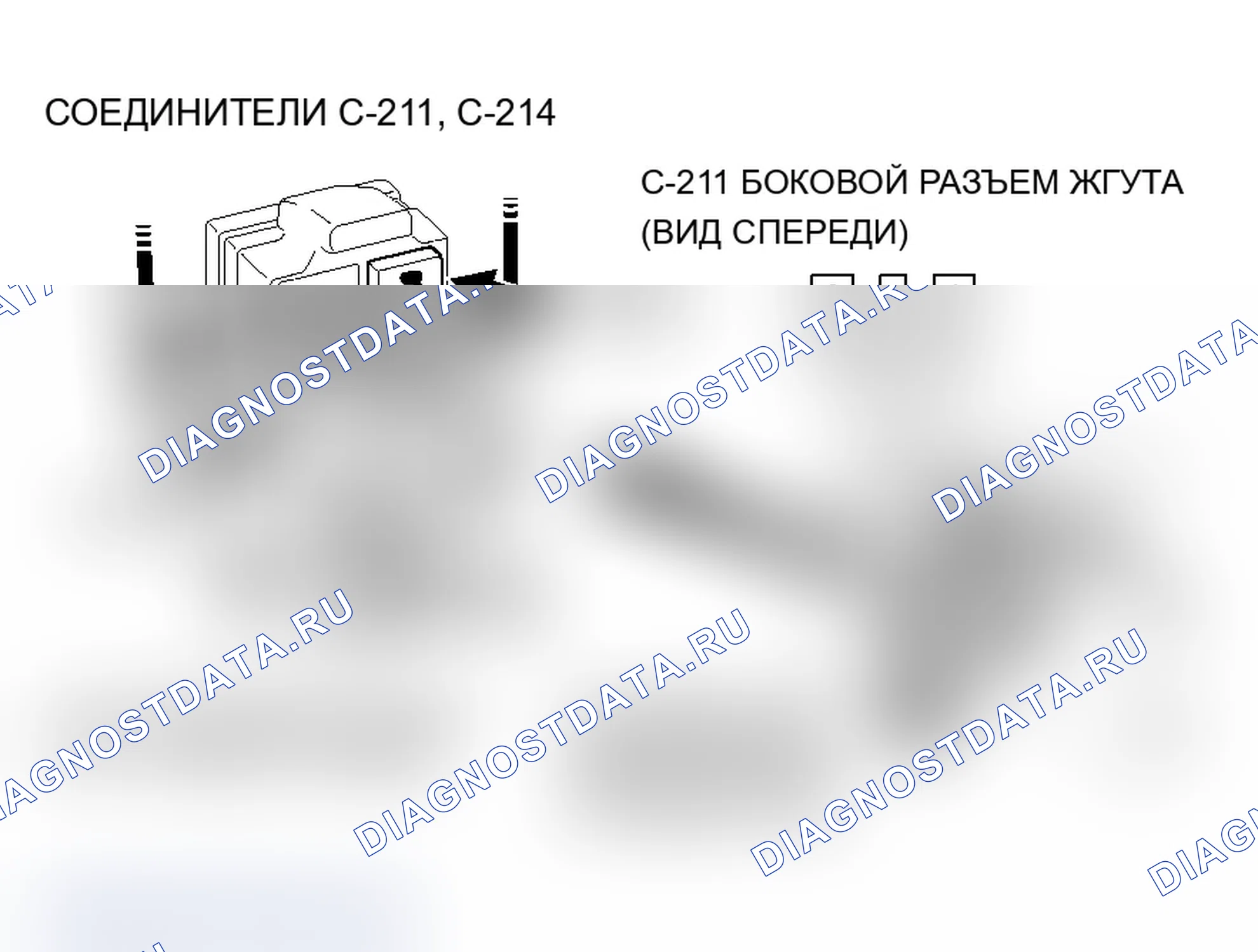 Рис. 153. Mitsubishi Lancer Evolution IX