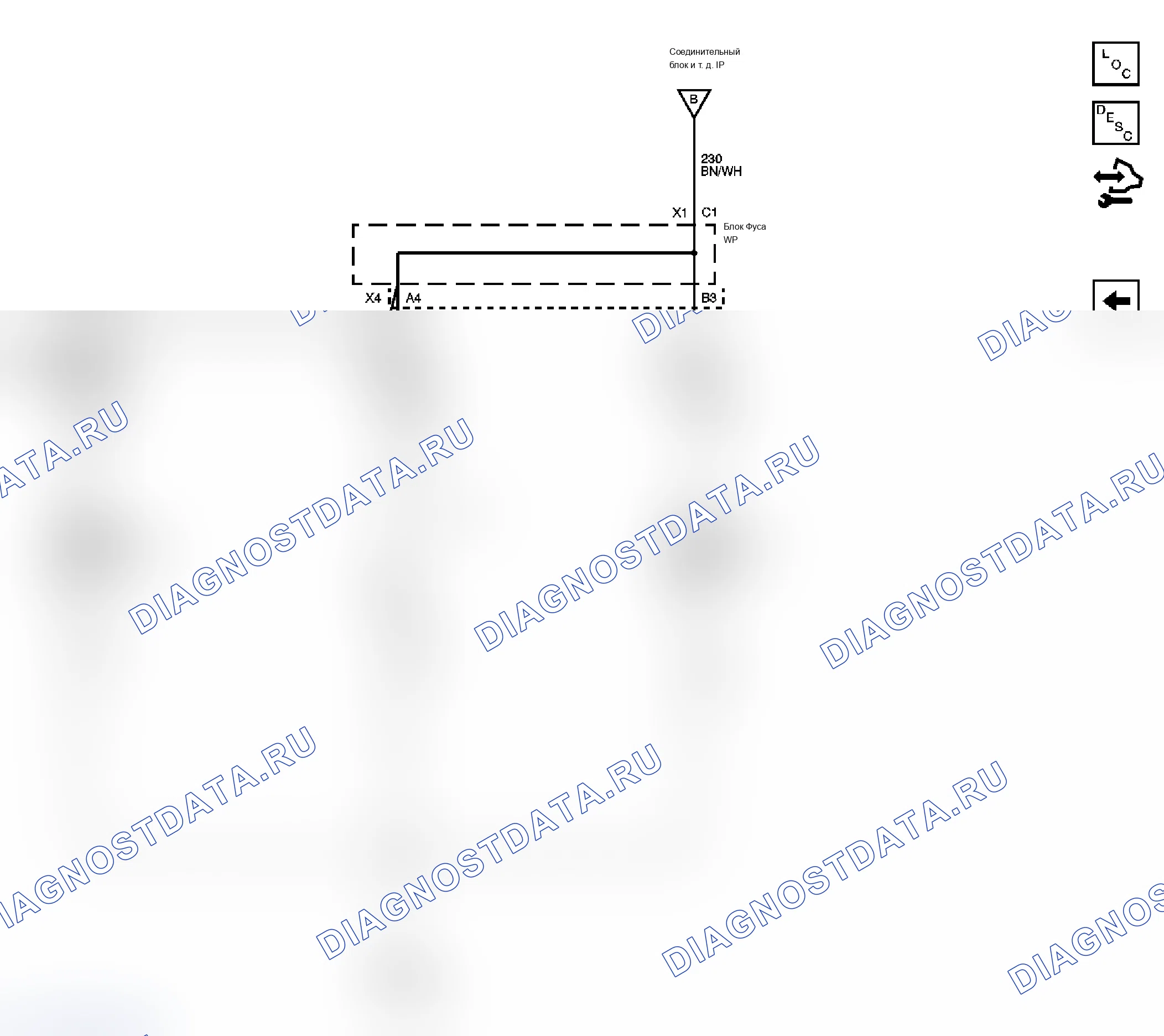 Рис. 21. Chevrolet Silverado 2500 HD 