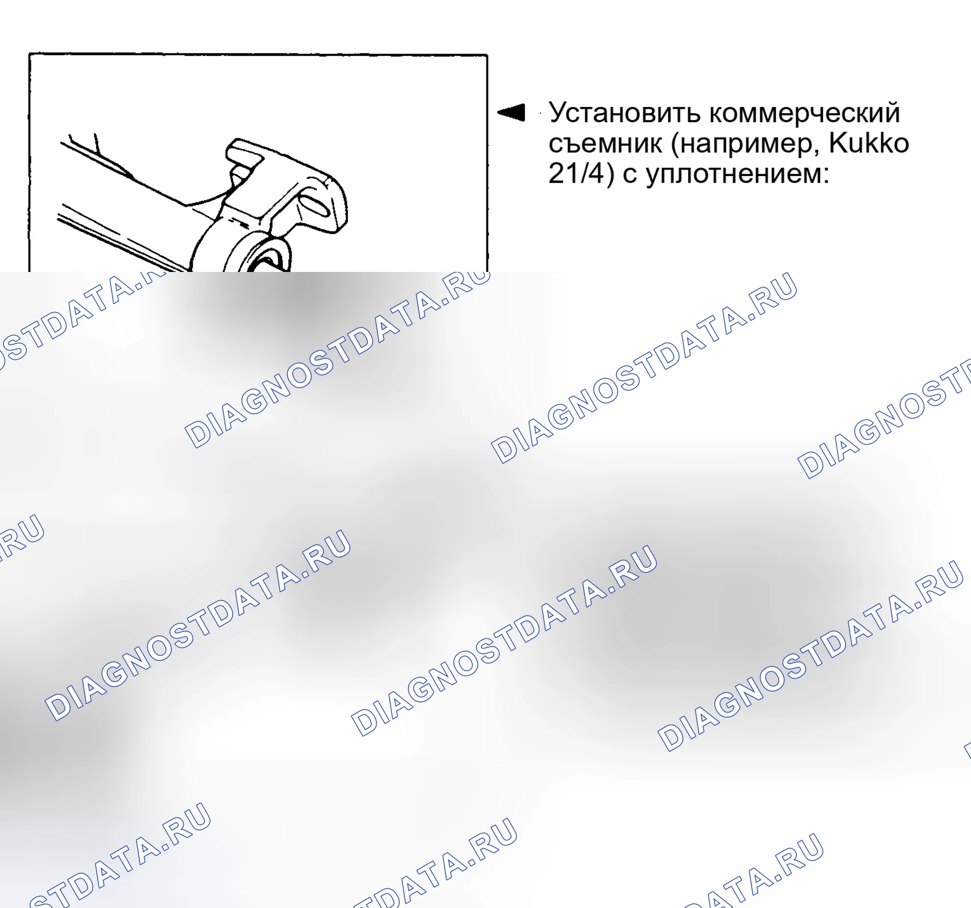 Рис. 32. Audi Cabriolet I