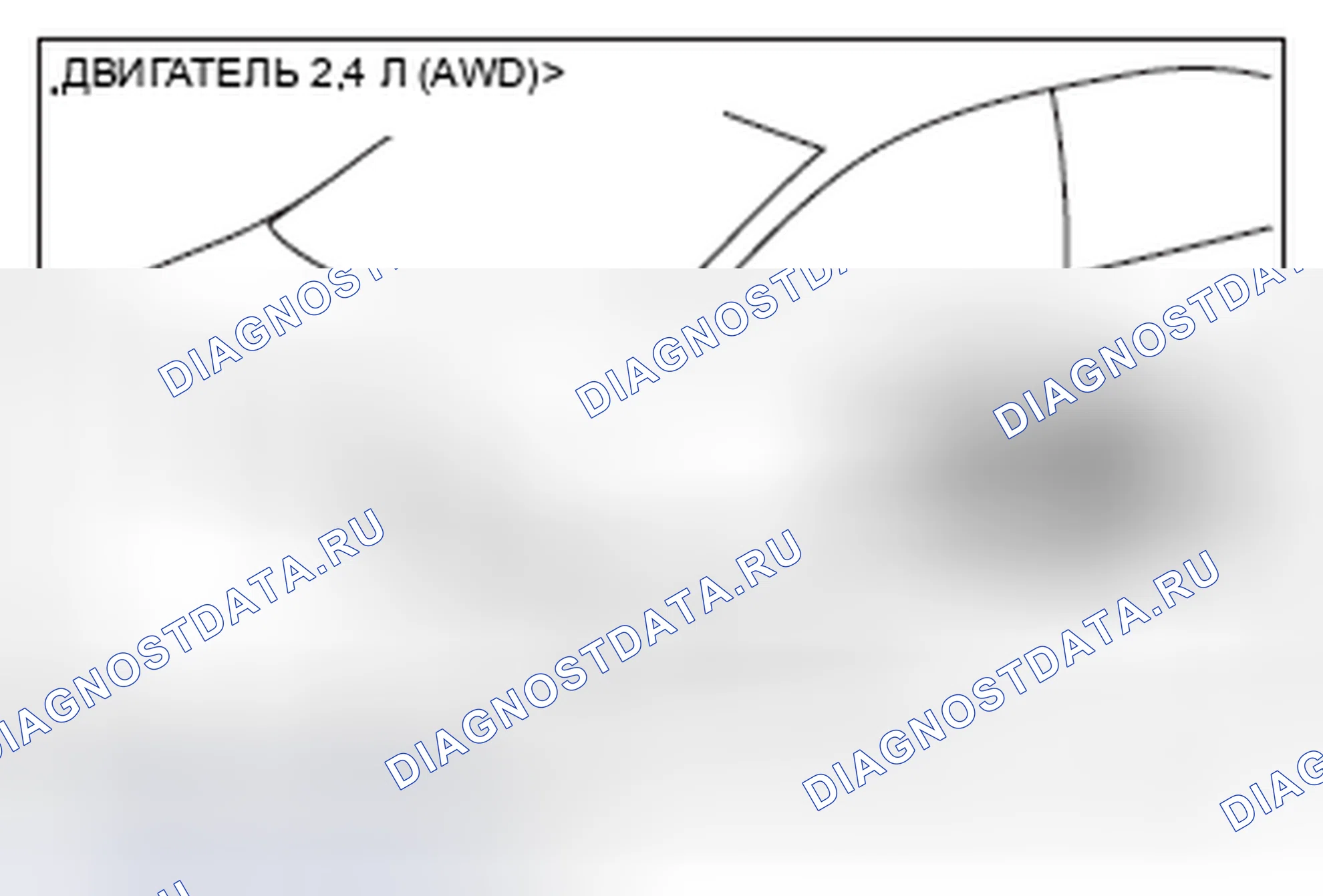 Рис. 6. Mitsubishi Lancer Ralliart X рестайлинг