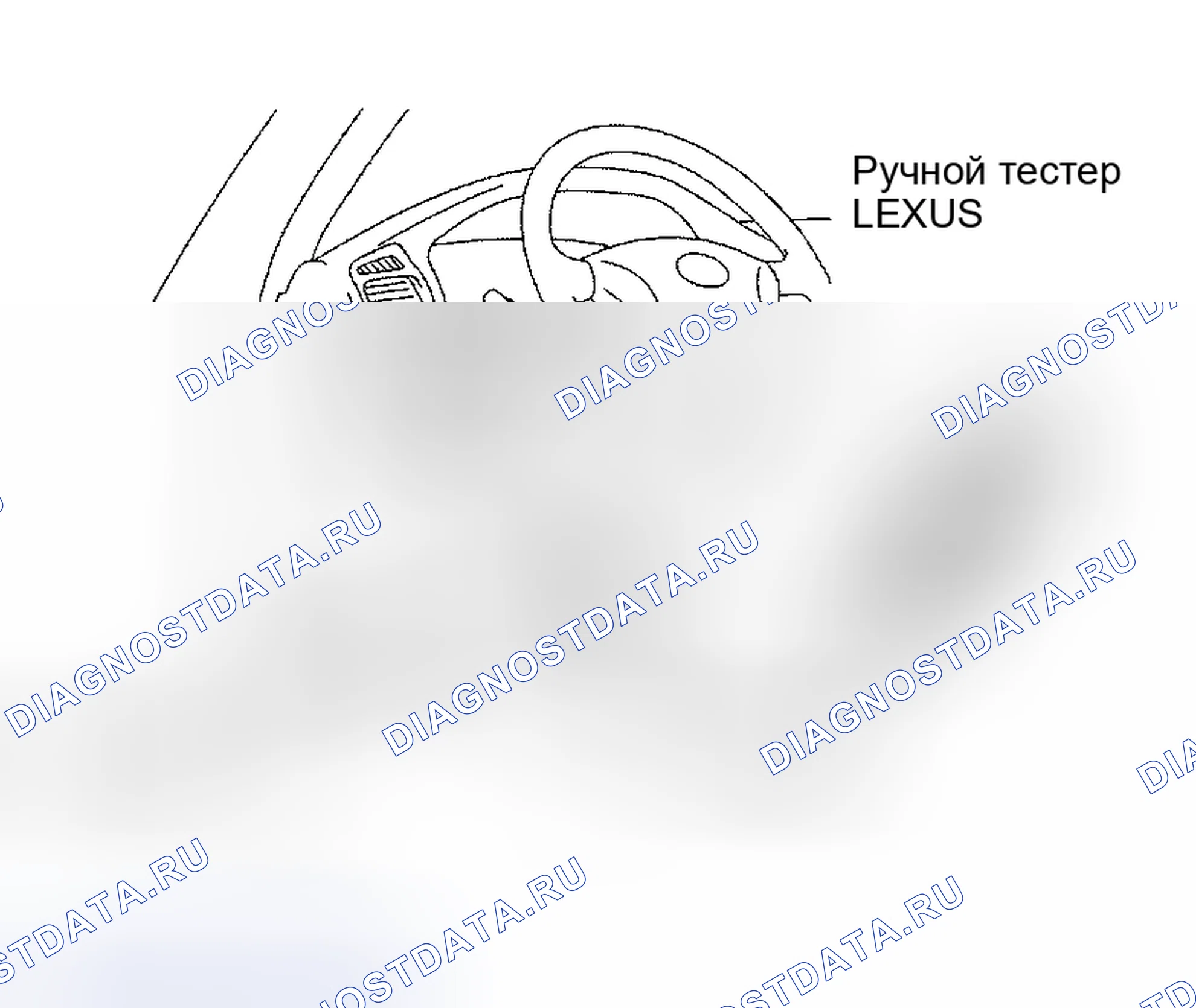 Рис. 13. Haval Xiaolong Max I