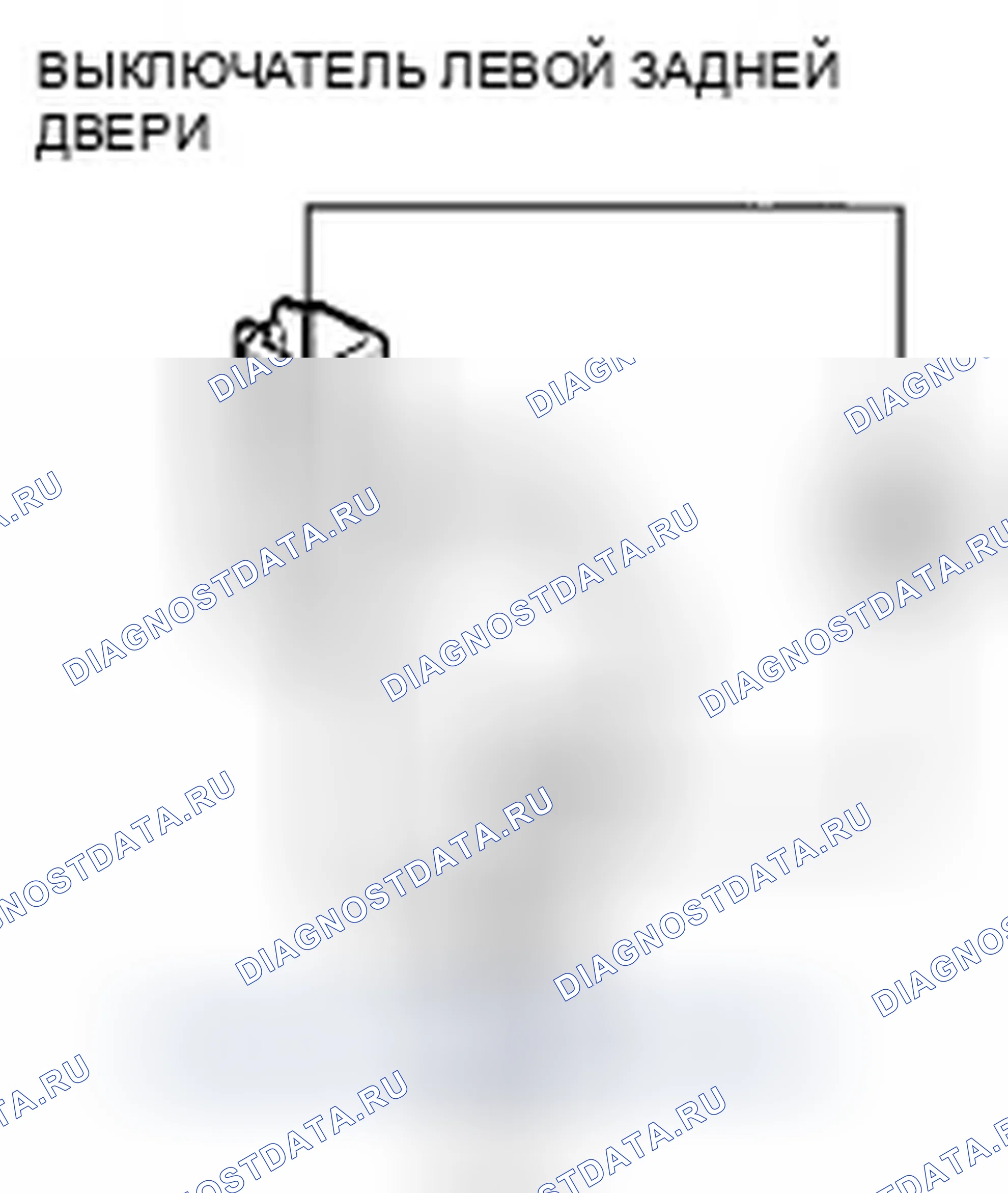 Рис. 77. Honda Insight ZE2 рестайлинг