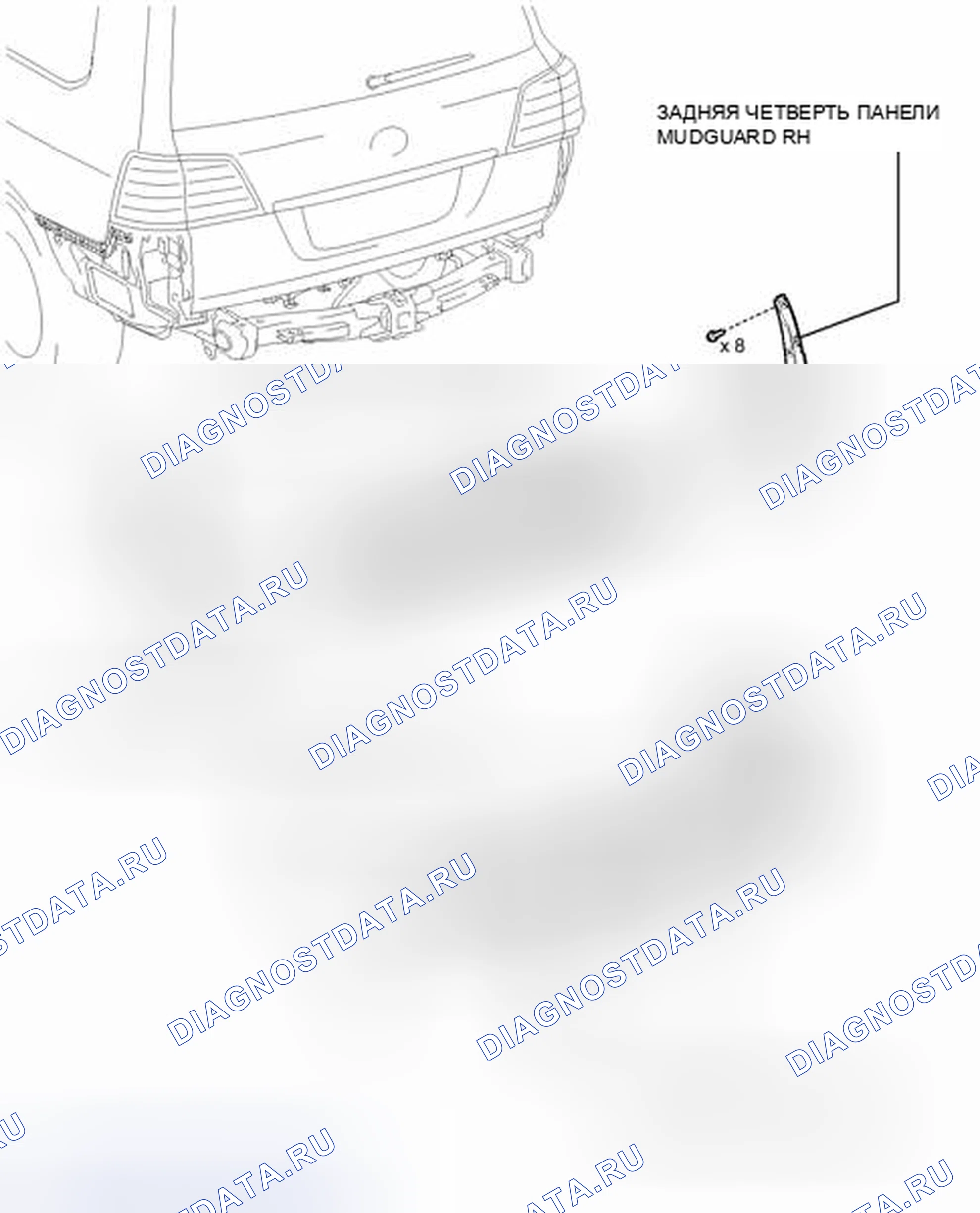 Рис. 16: ИЛЛЮСТРАЦИЯ. Haval Xiaolong I