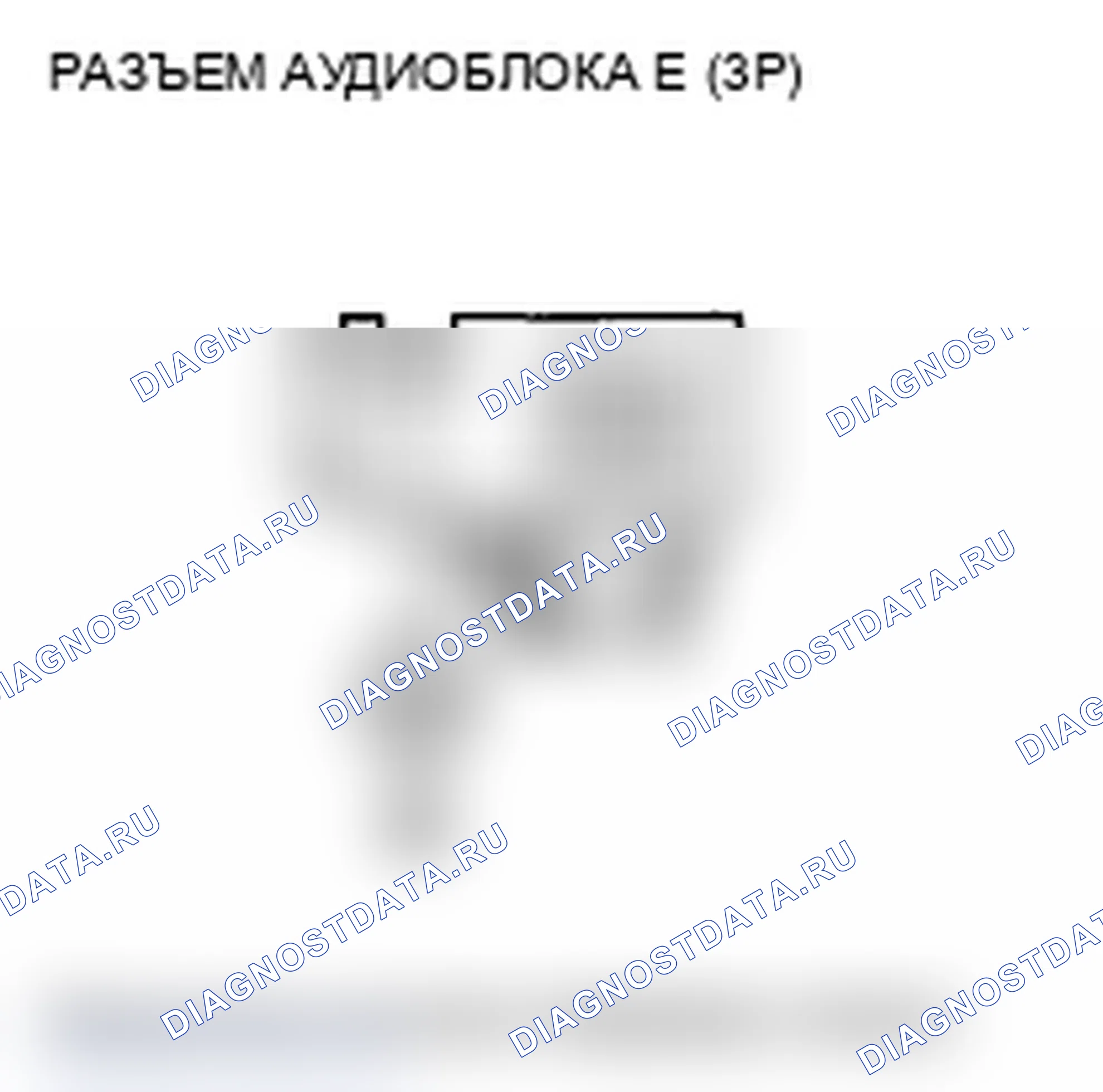 Рис. 261. Acura RDX I рестайлинг