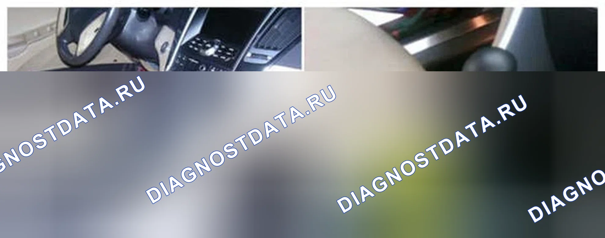 Рис. 1208: Расположение компонентов. Hyundai Sonata VI