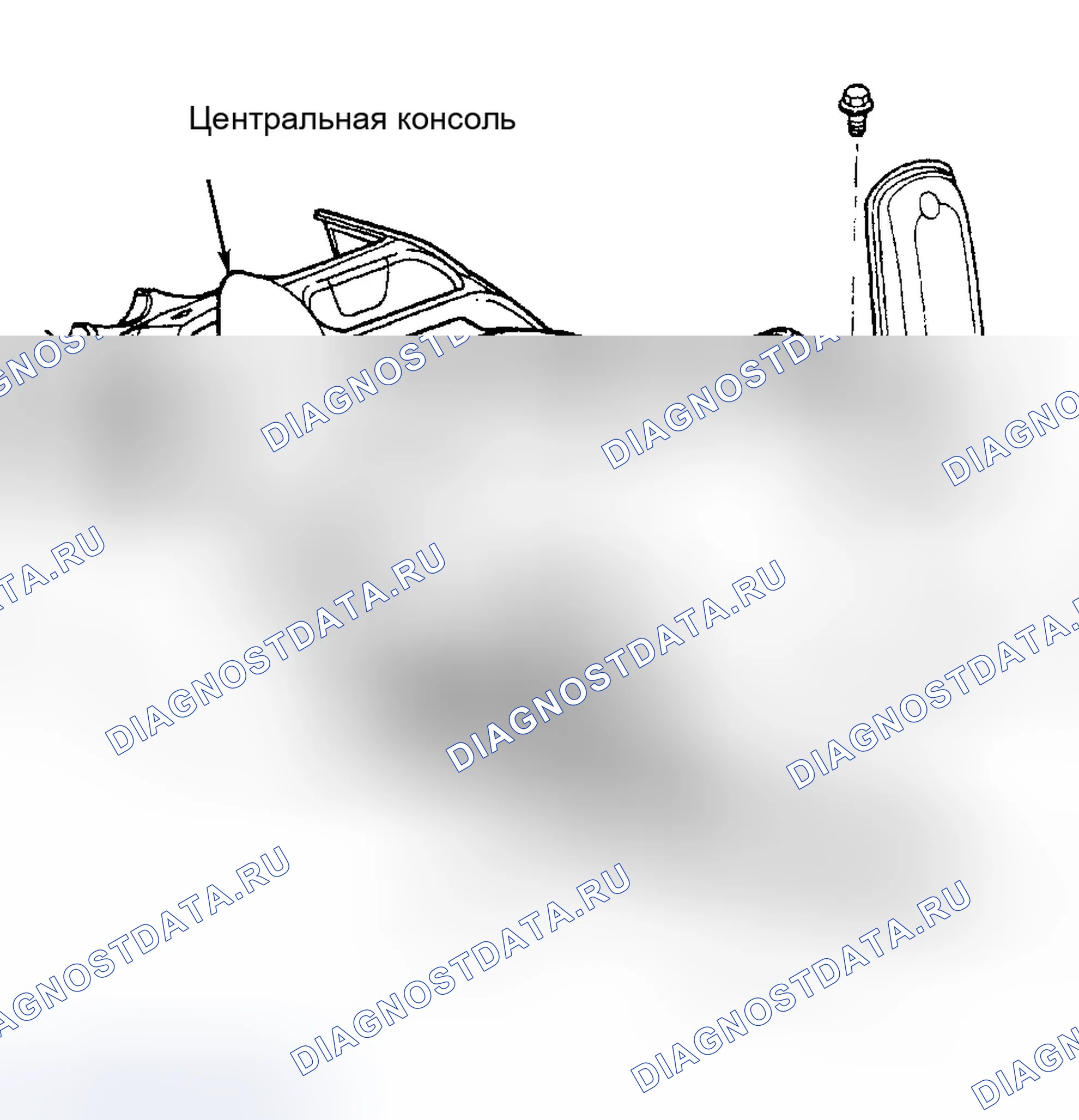Рис. 15. Chrysler 300M I