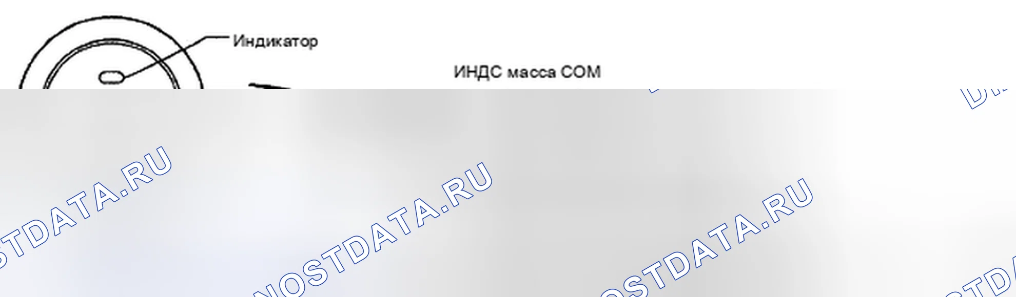 Рис. 53: ПРОЦЕДУРА КОНТРОЛЯ. Toyota Camry XV40