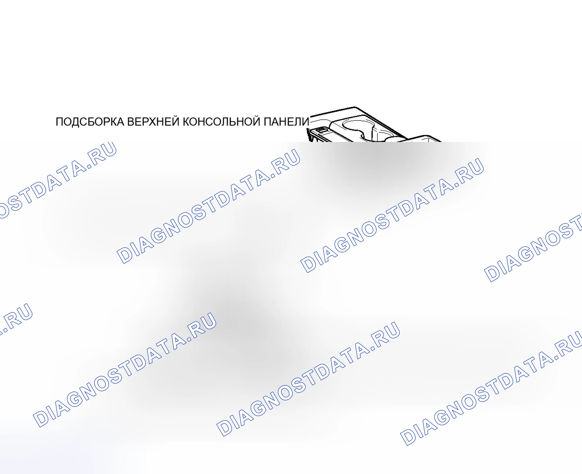 Рис. 101: ИЛЛЮСТРАЦИЯ. Toyota Sequoia II рестайлинг