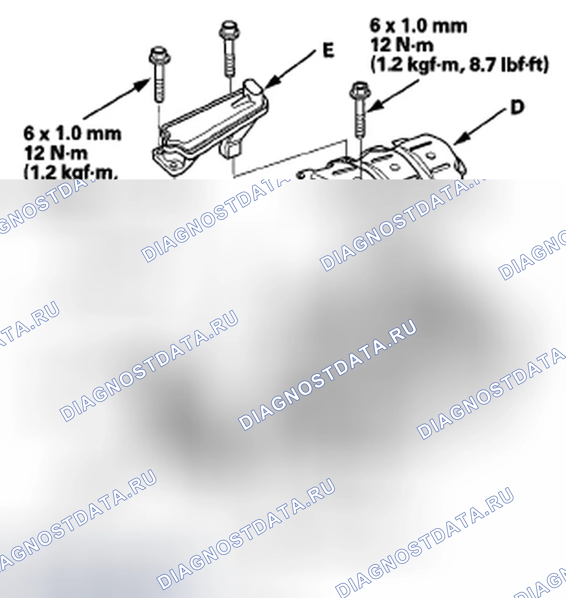 Рис. 483. Honda Accord VIII
