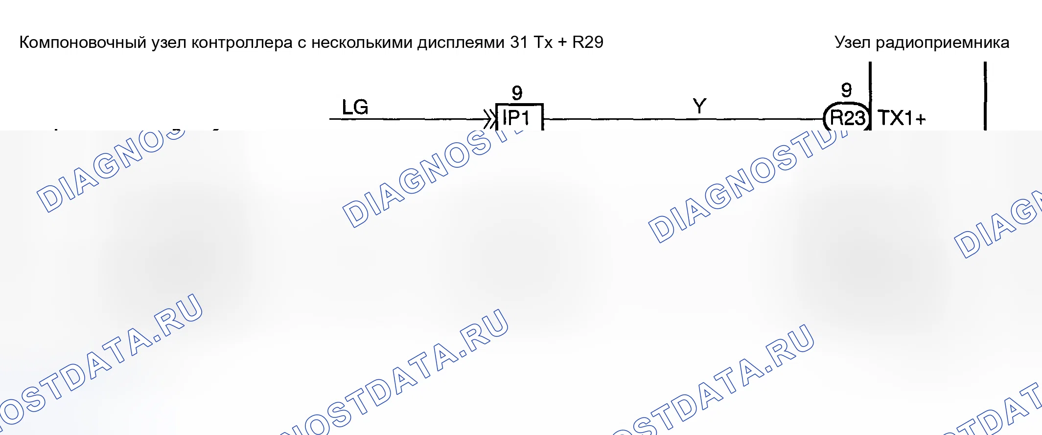 Рис. 149: электросхема. Toyota Highlander I рестайлинг