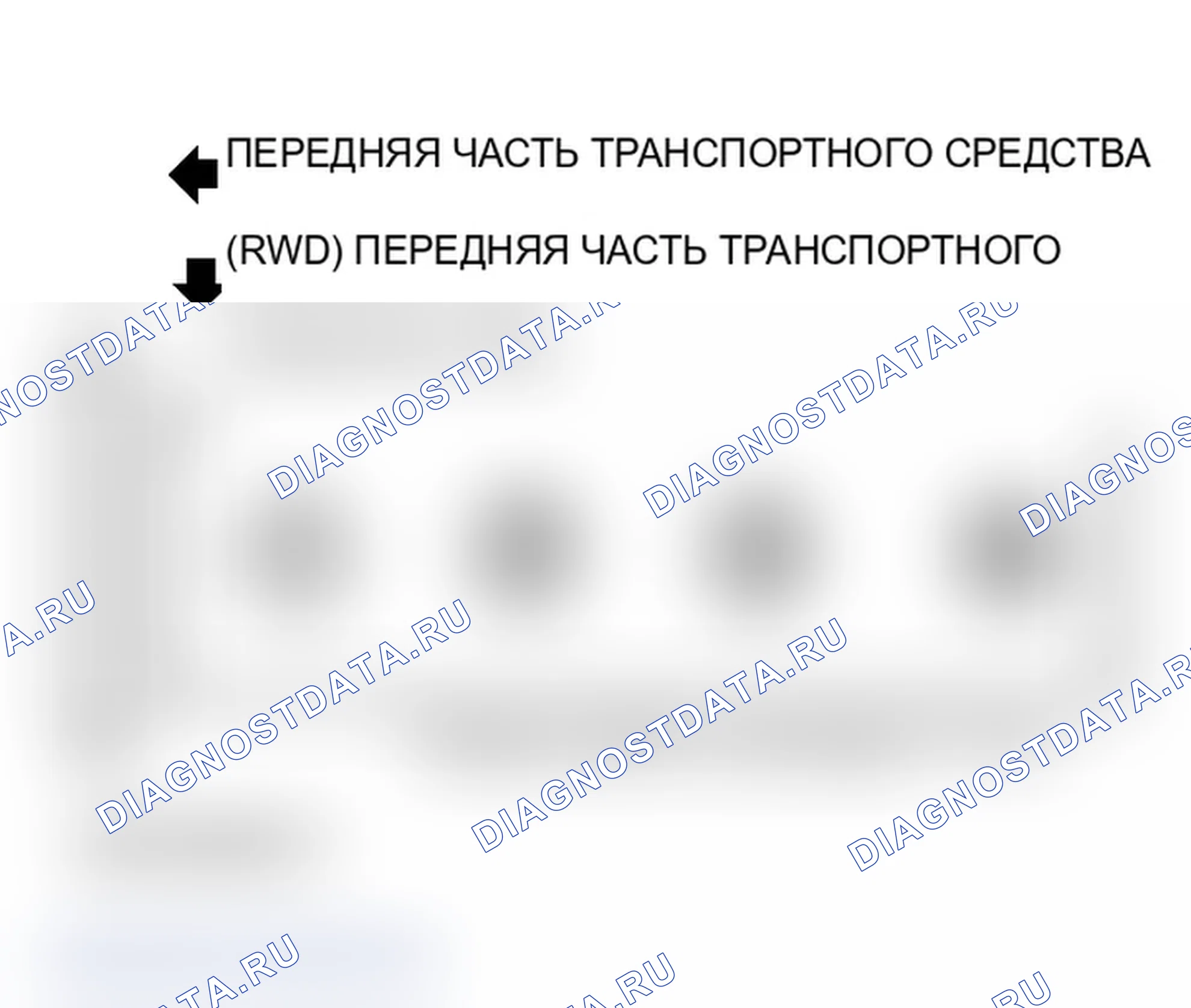 Как установить коробку передач. Ford B-MAX I