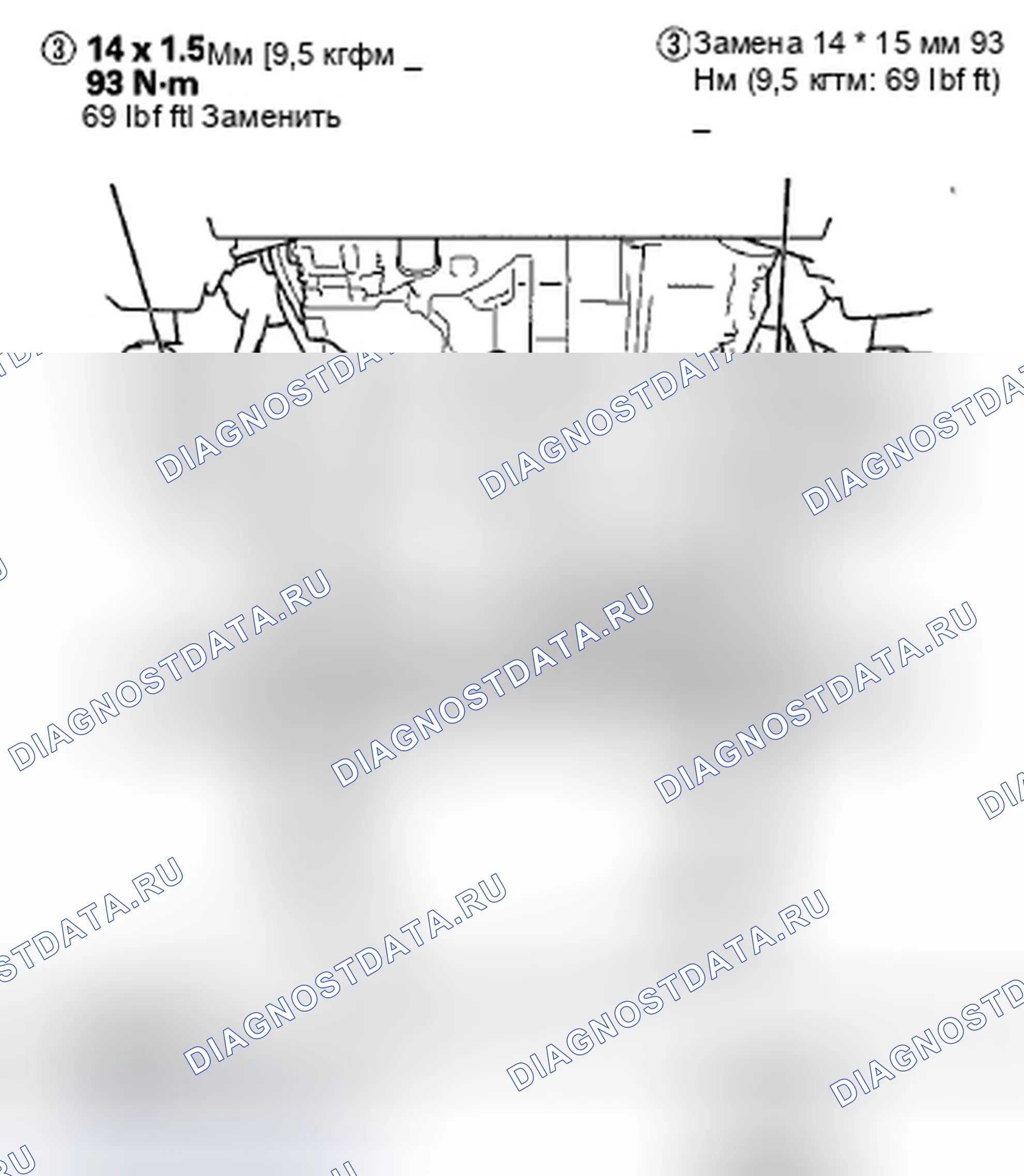 Рис. 142. Honda Insight ZE2