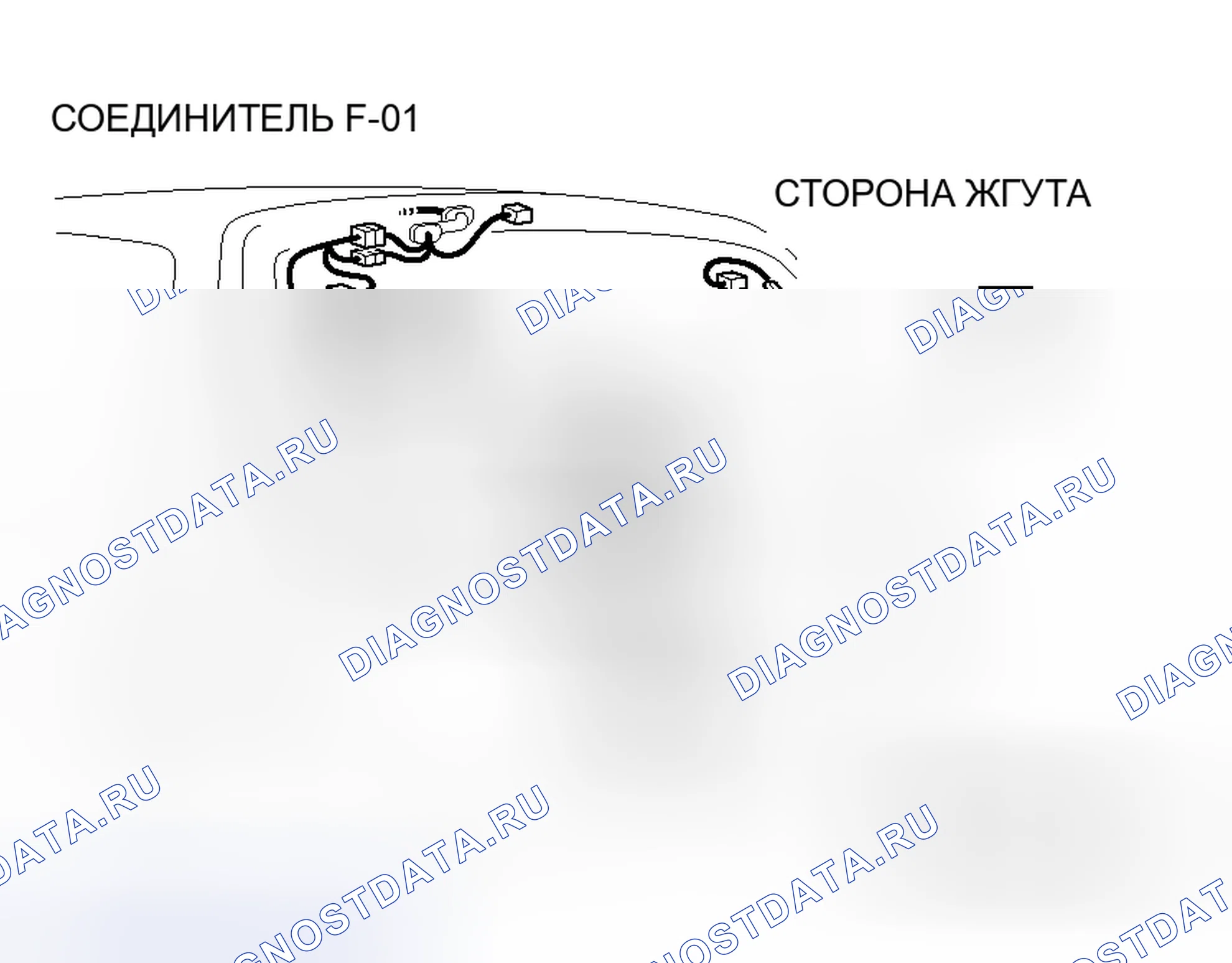 Рис. 118. Mitsubishi Endeavor I