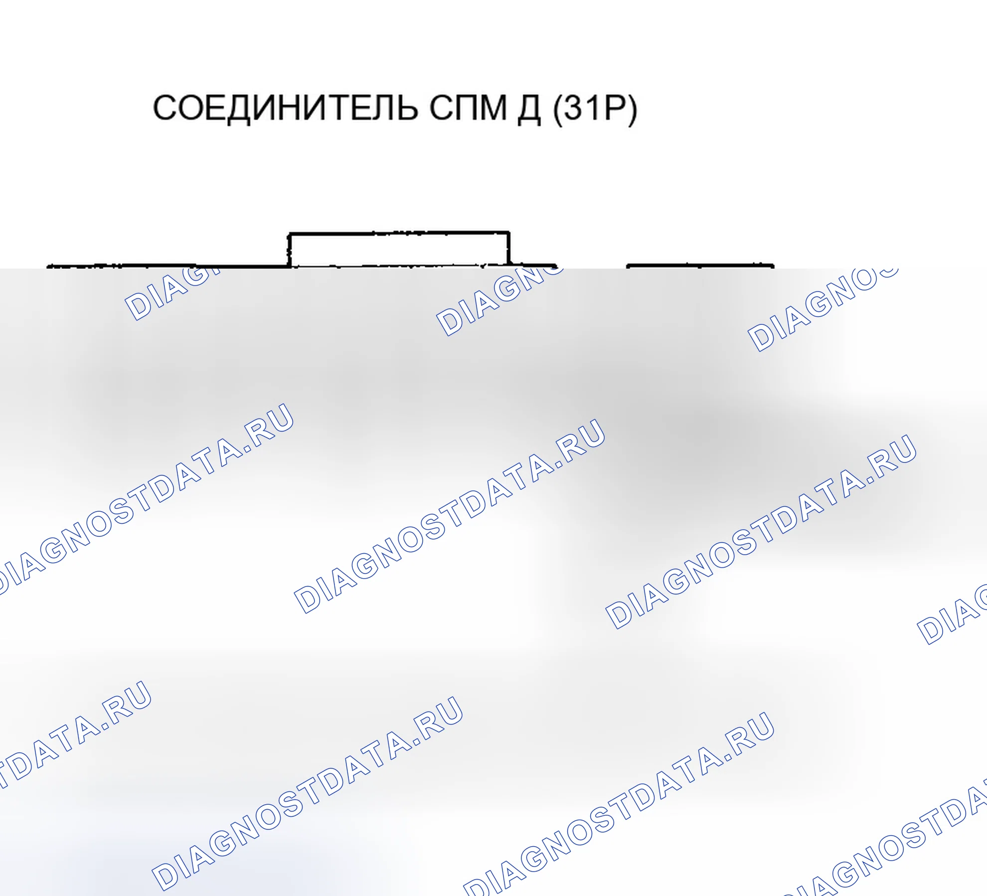 Рис. 298. Honda Odyssey II