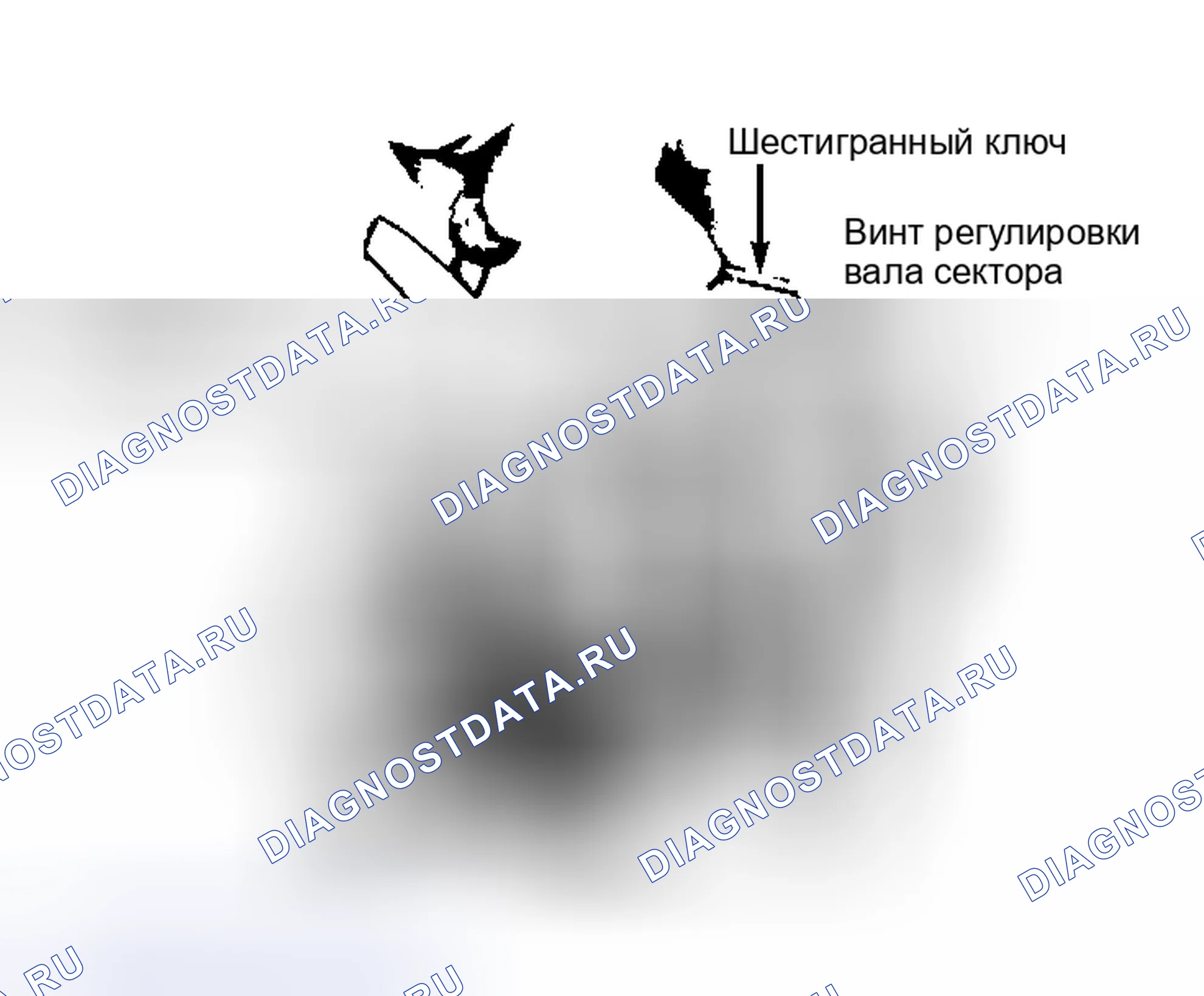 Рис. 2: Регулировка люфта на конце вала Питмана. Pontiac Grand Prix IV