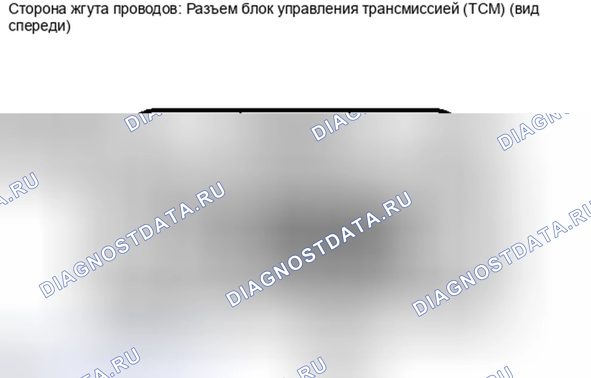 Рис. 915: ПОРЯДОК ВЫПОЛНЕНИЯ РАБОТ. Toyota Camry XV40 рестайлинг