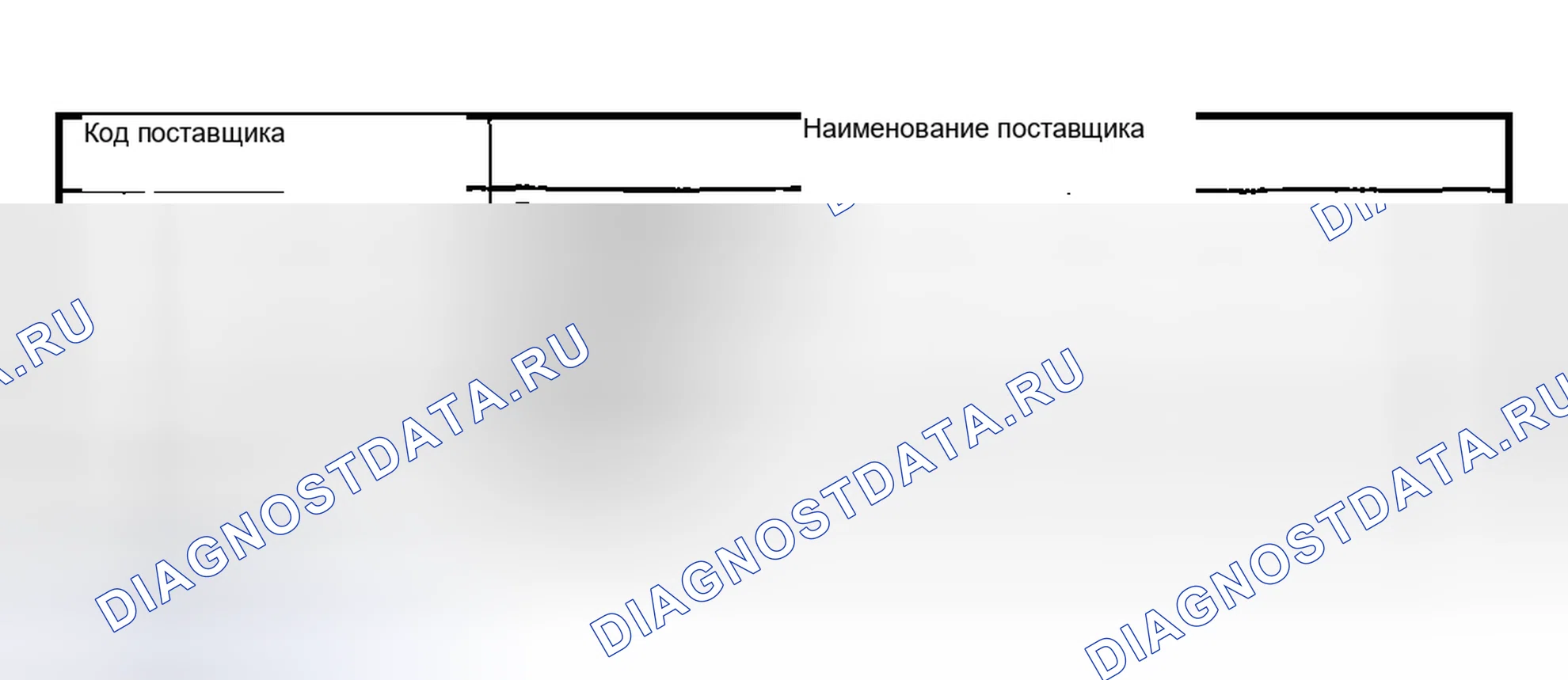 Рис. 7. Mazda MPV II рестайлинг
