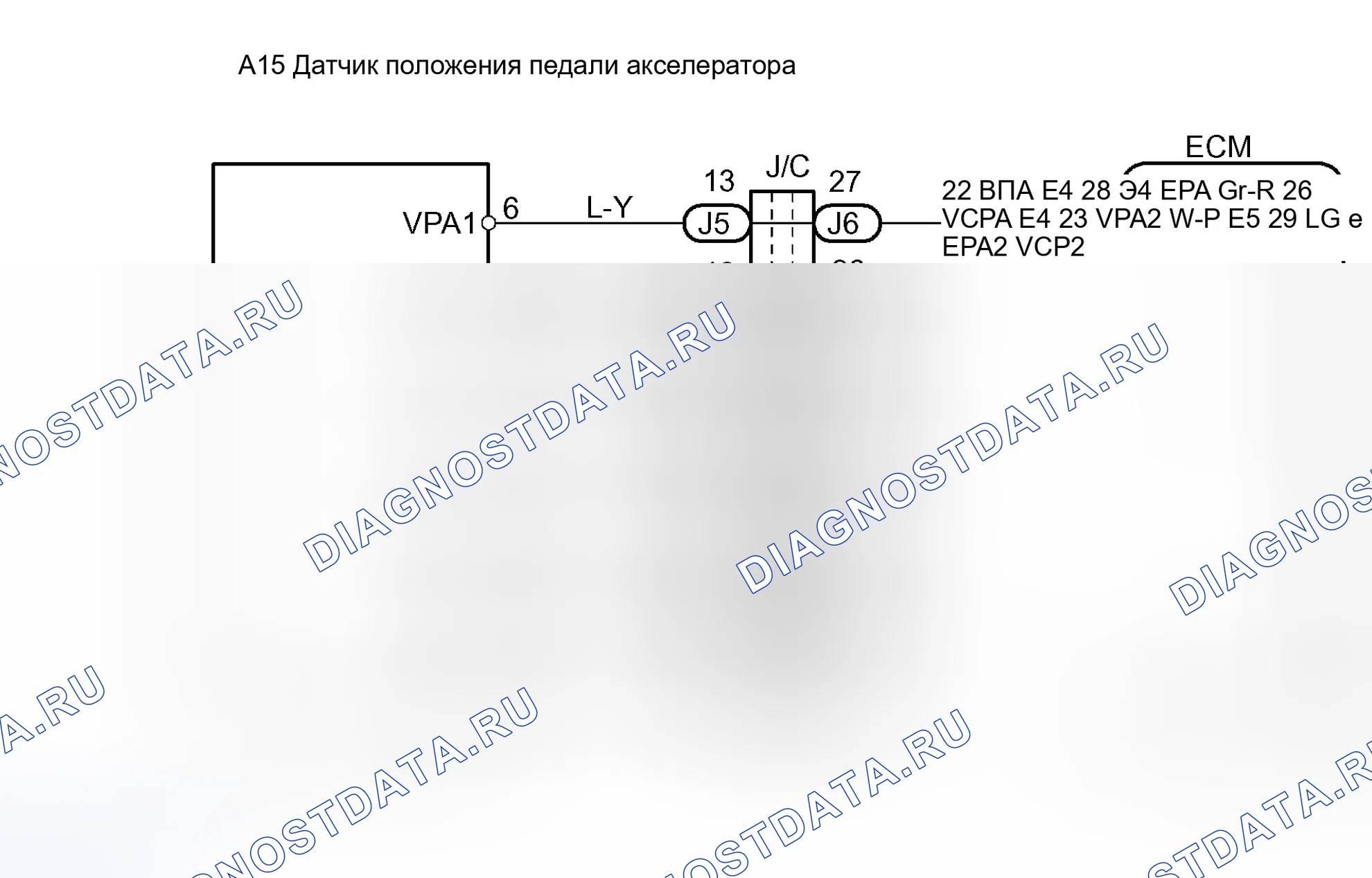 Рис. 350: электросхема. Toyota Sienna II