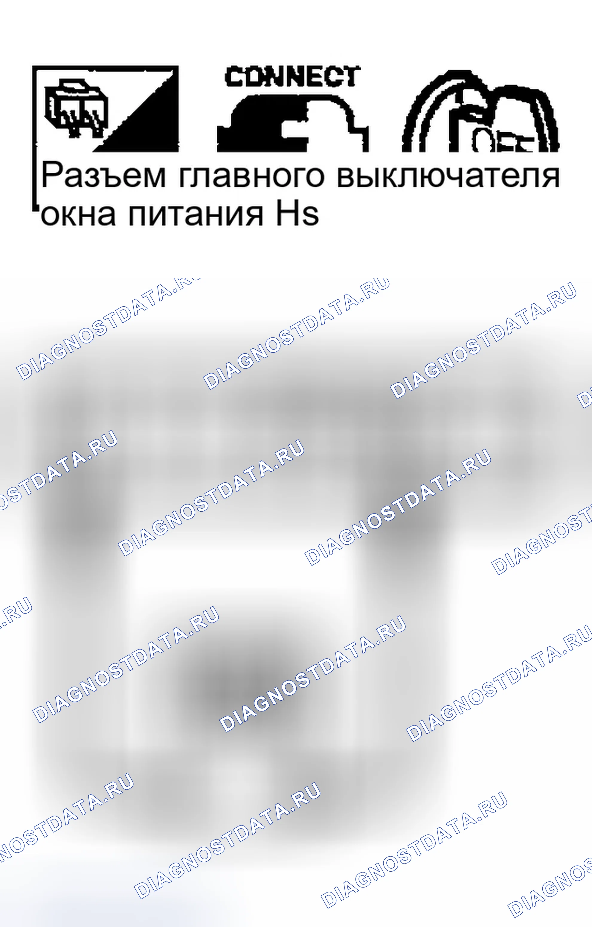 Рис. 193. Infiniti G35 III