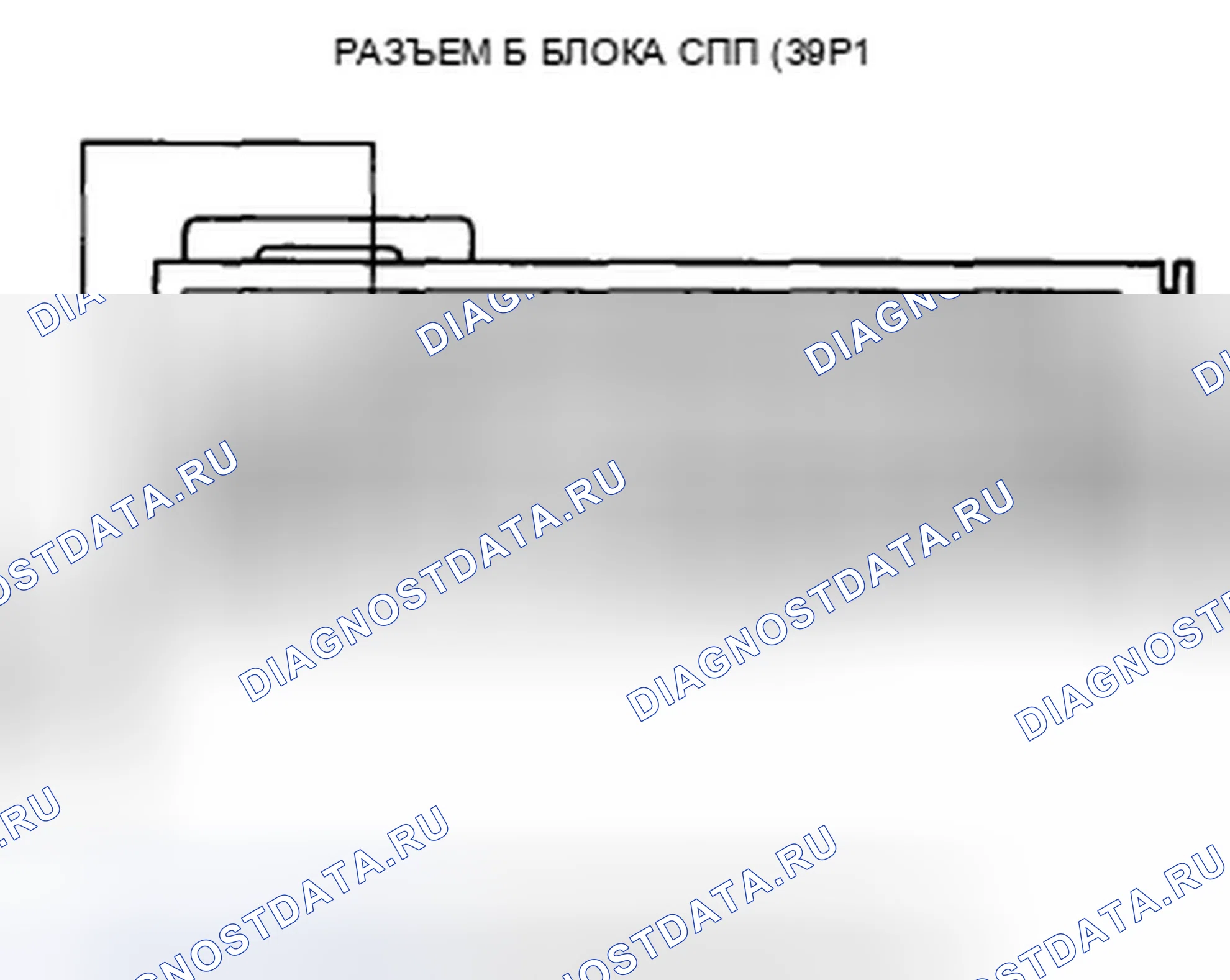Рис. 226. Honda Accord VIII