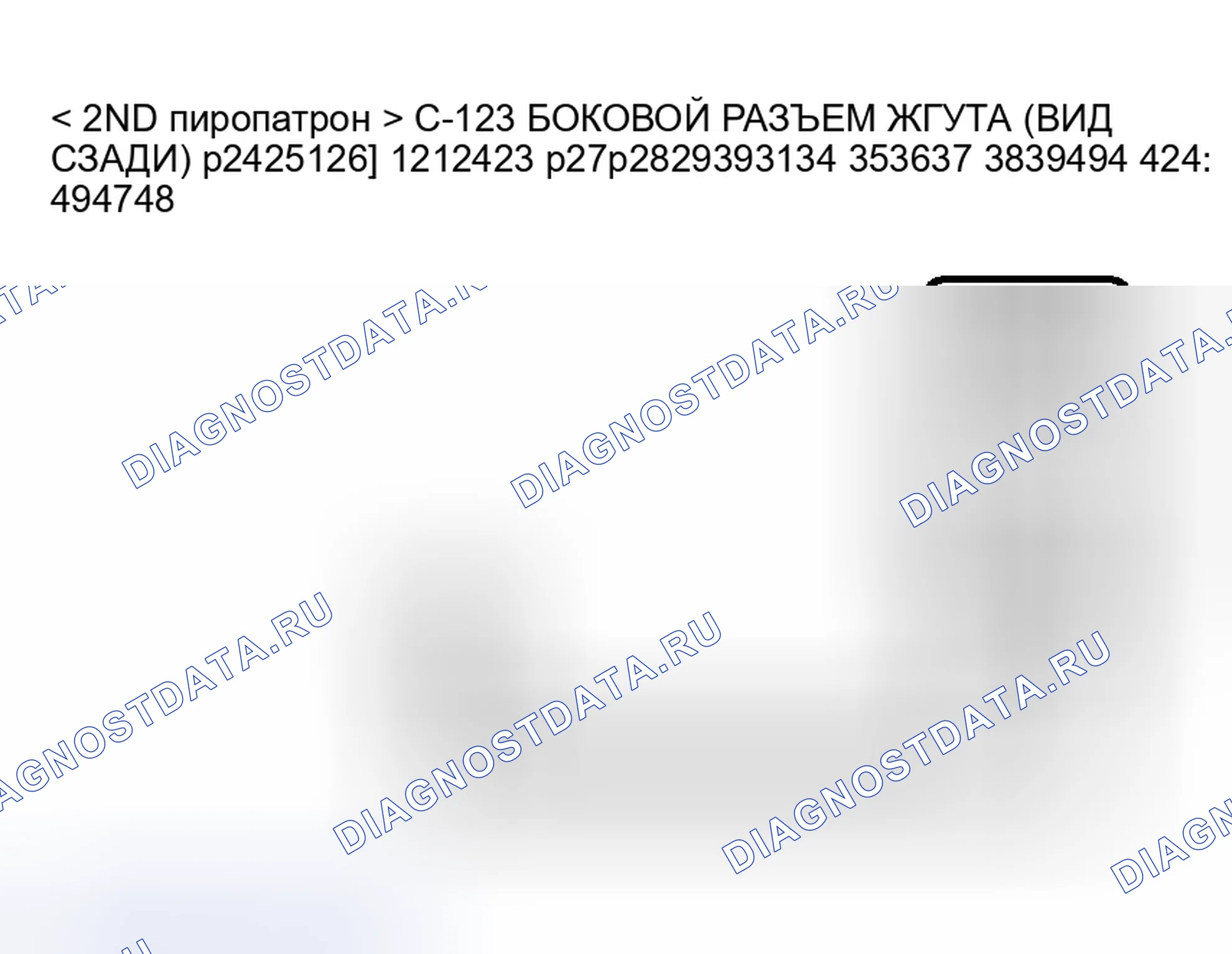 Рис. 17. Honda Fit Shuttle I
