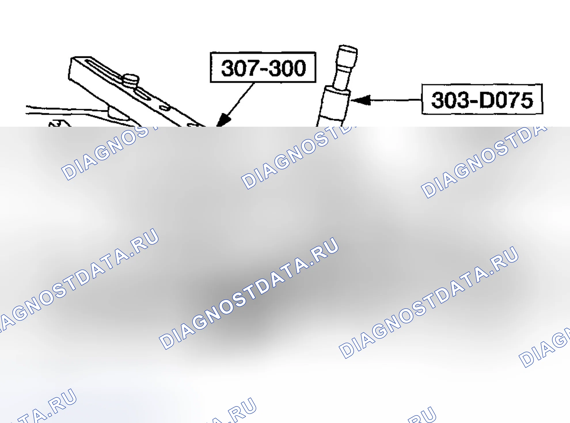 Рис. 534. Ford Taurus IV