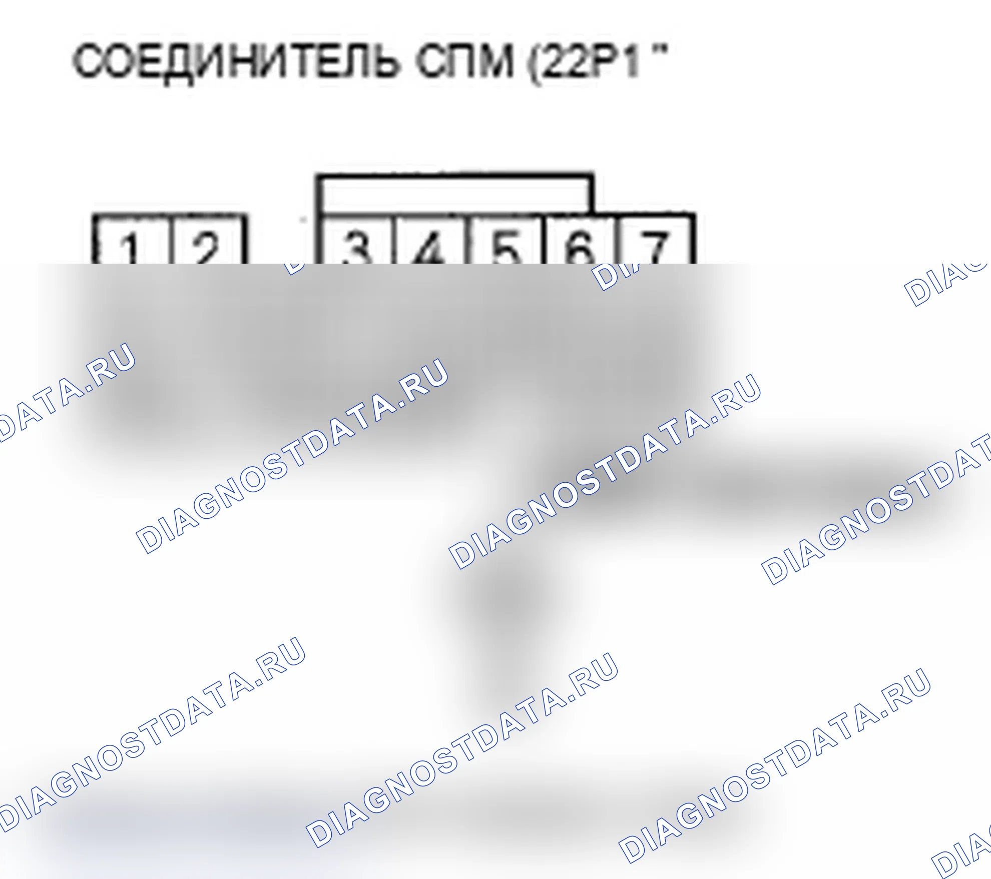 Рис. 76. Acura RL II