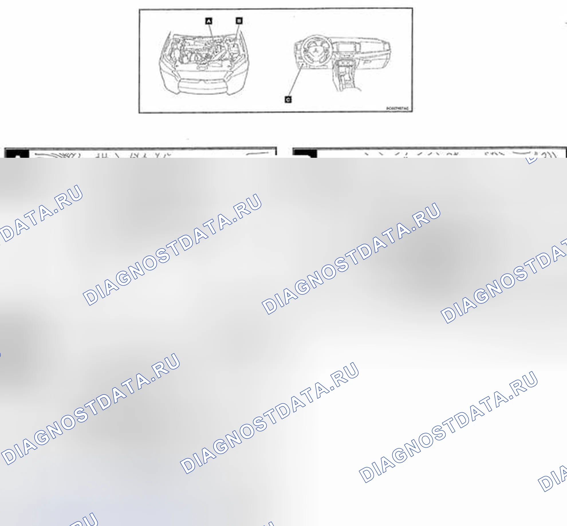 Рис. 1: РАСПОЛОЖЕНИЕ КОМПОНЕНТОВ. Mitsubishi Lancer Ralliart X