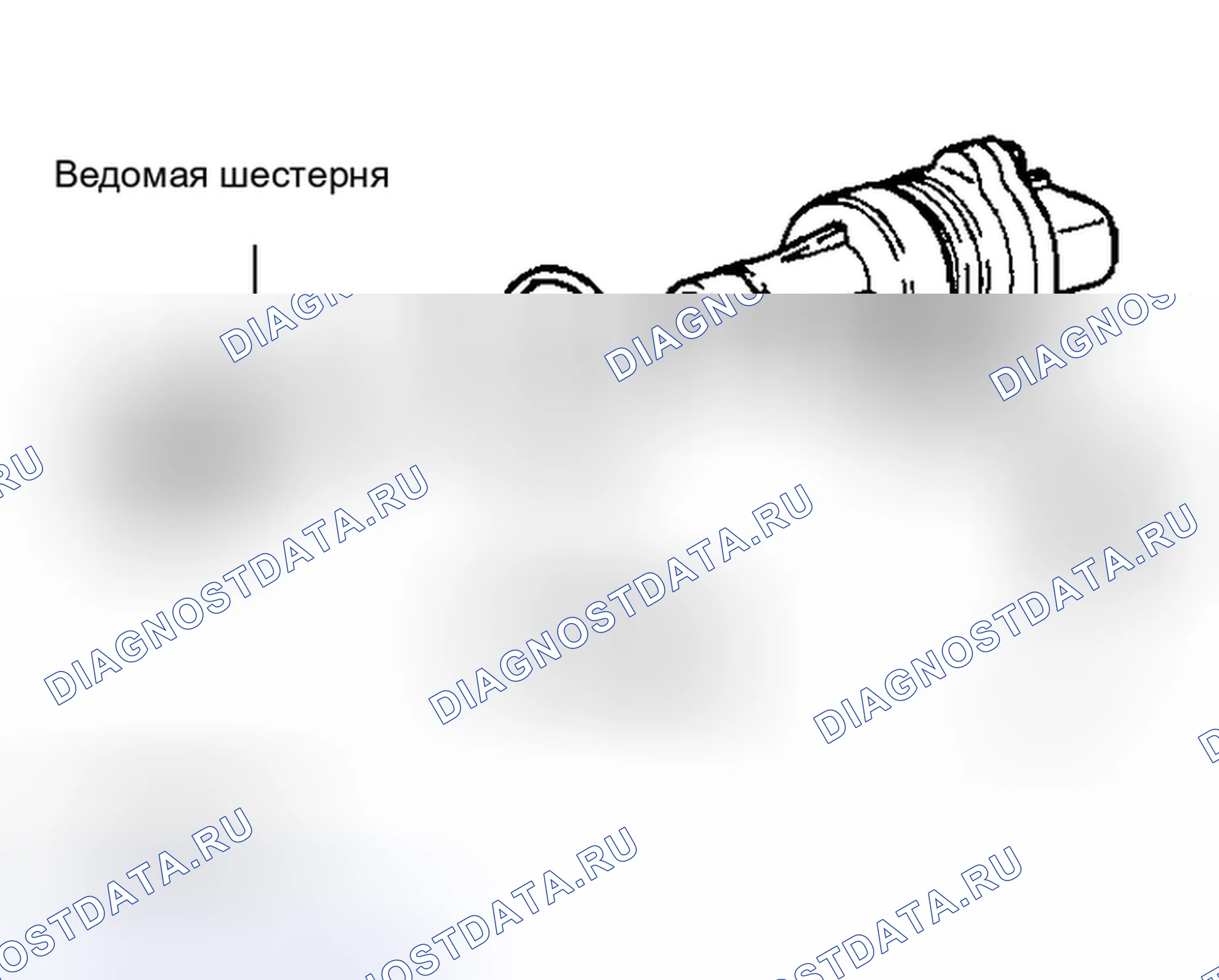Рис. 414: ЗАМЕНА. Toyota Matrix E130