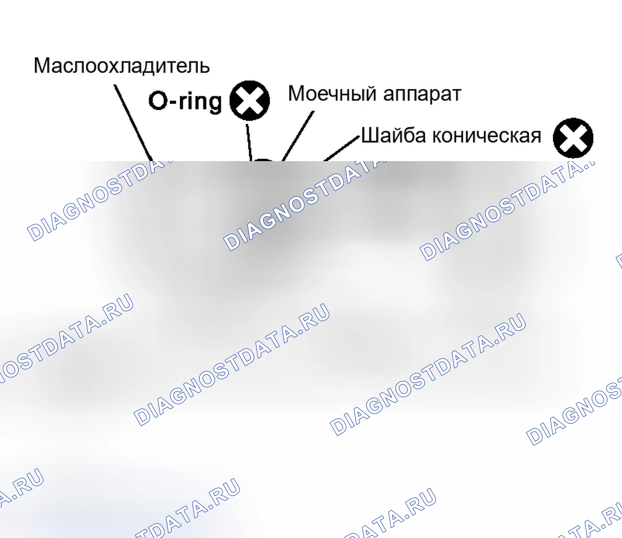 Рис. 44: СБОРКА. Infiniti M45 II