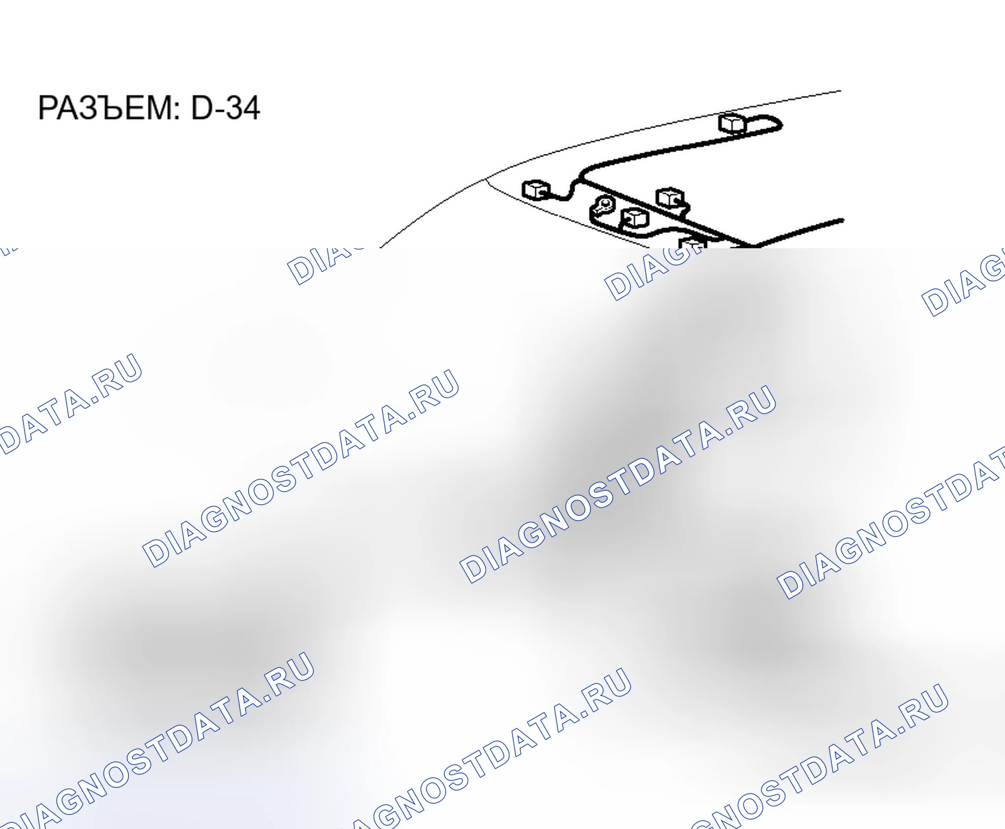 Рис. 174. Mitsubishi Endeavor I
