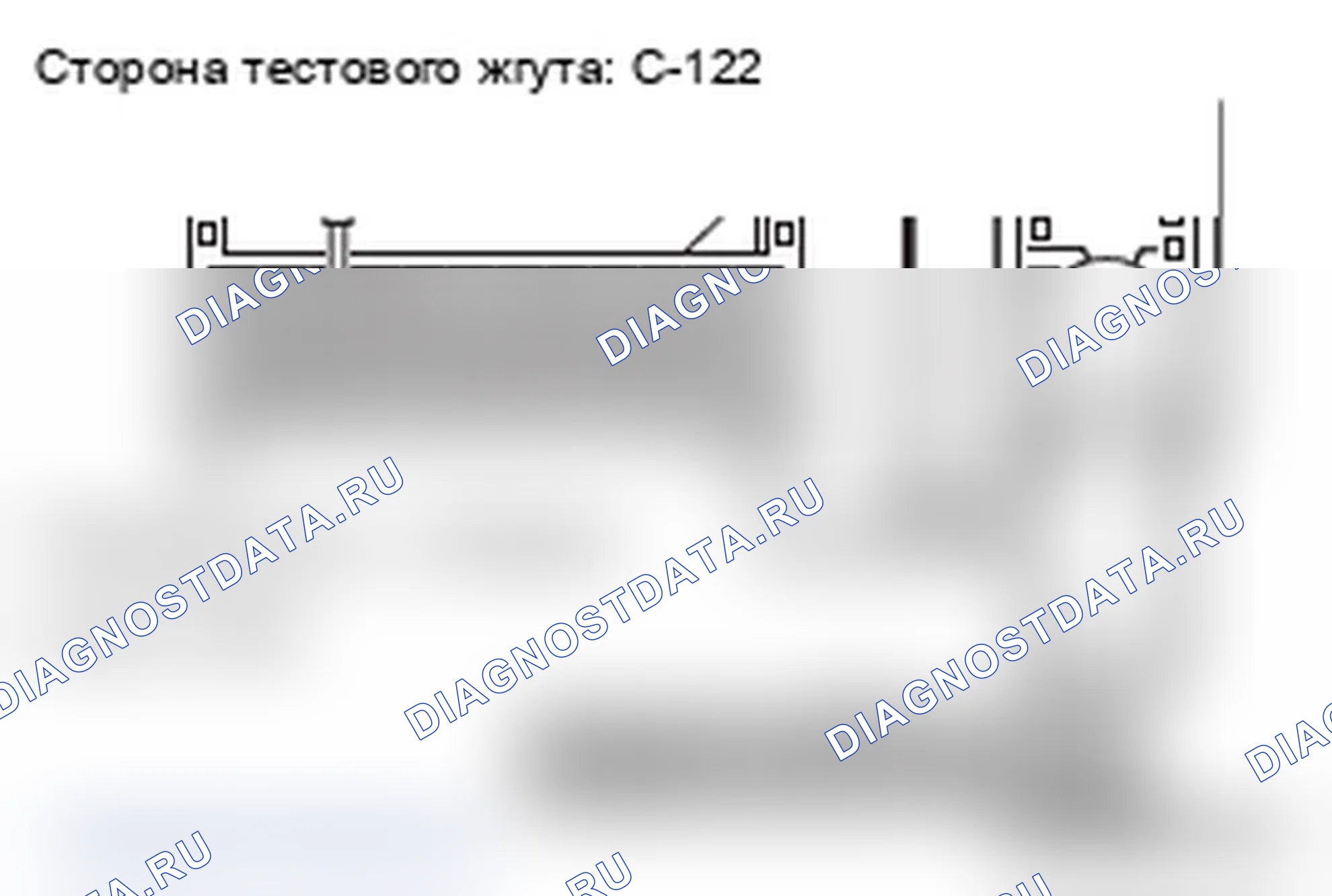 Рис. 244. Mitsubishi Lancer Ralliart X