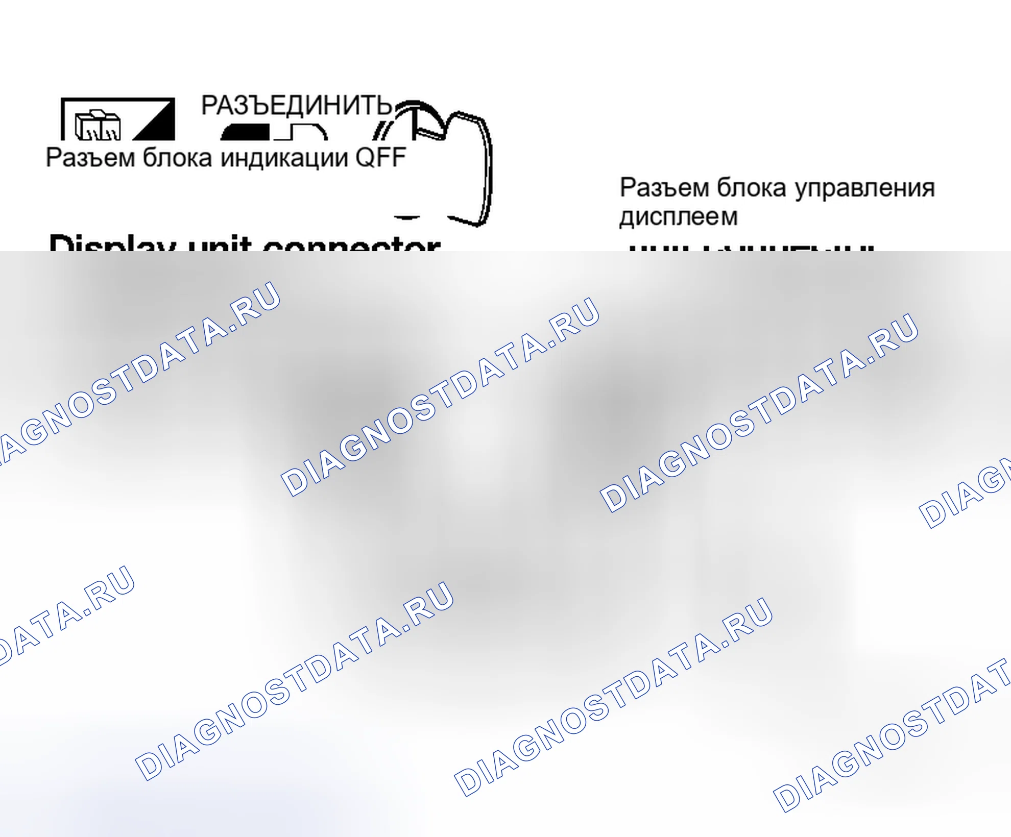 Рис. 52. Honda N-WGN I