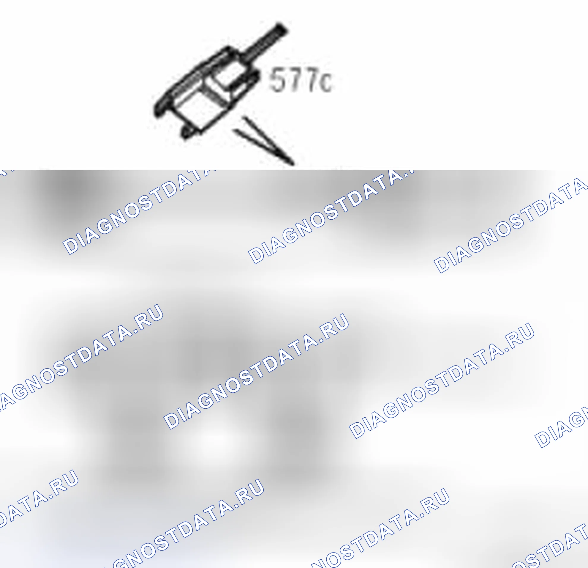 Рис. 545: Основная задача. Kia Optima II