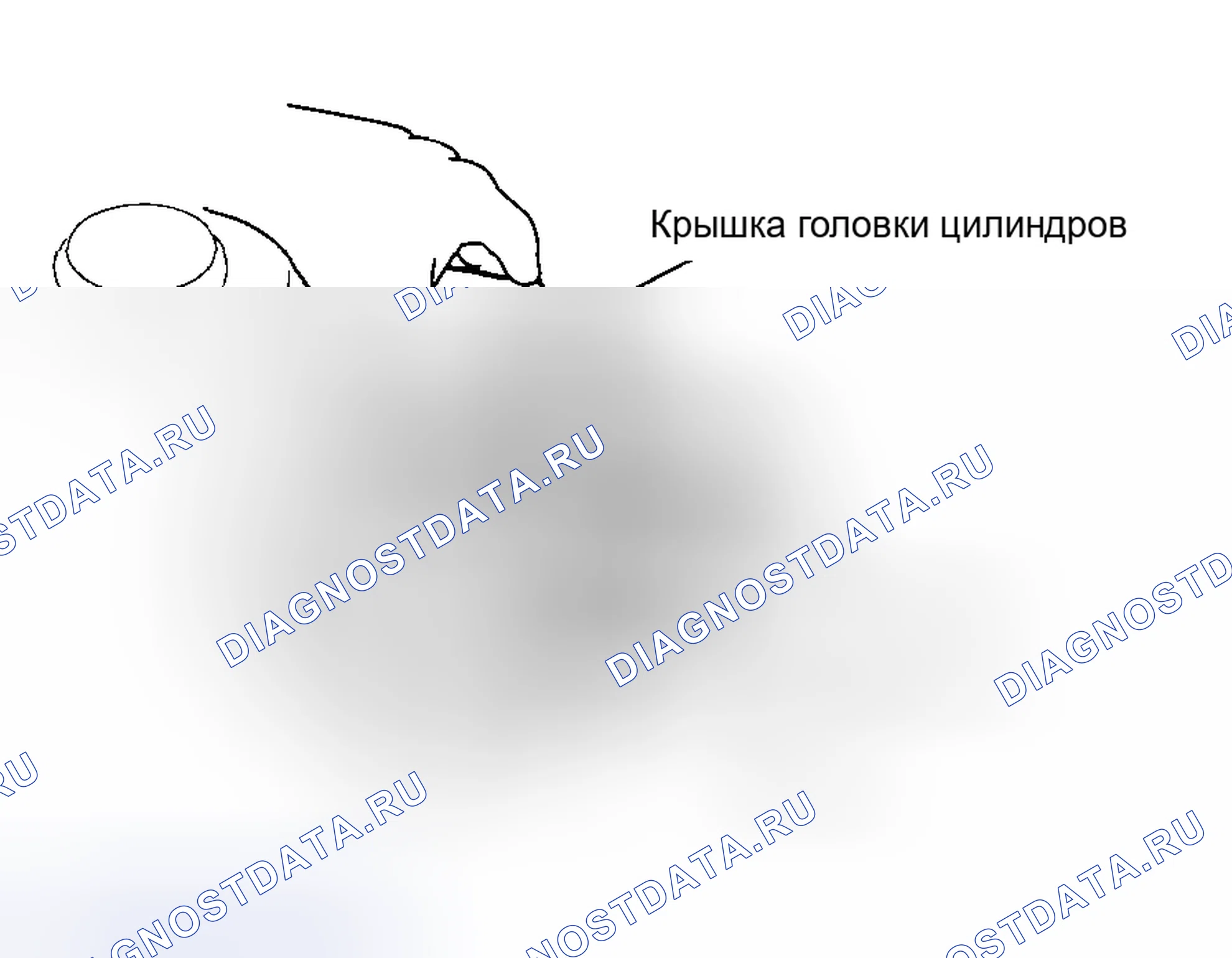 Рис. 210. Honda CR-V II