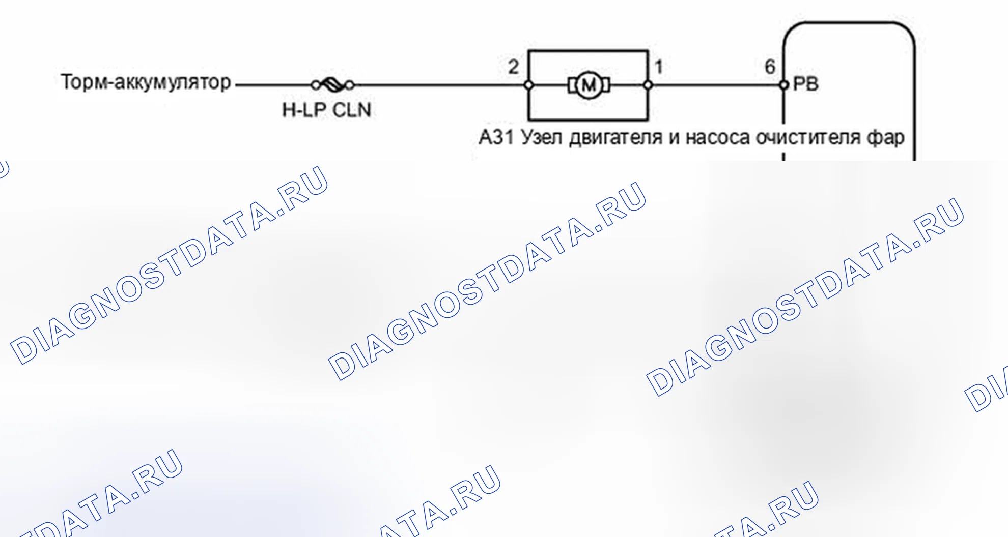 Рис. 132: электросхема. Honda Accord VII