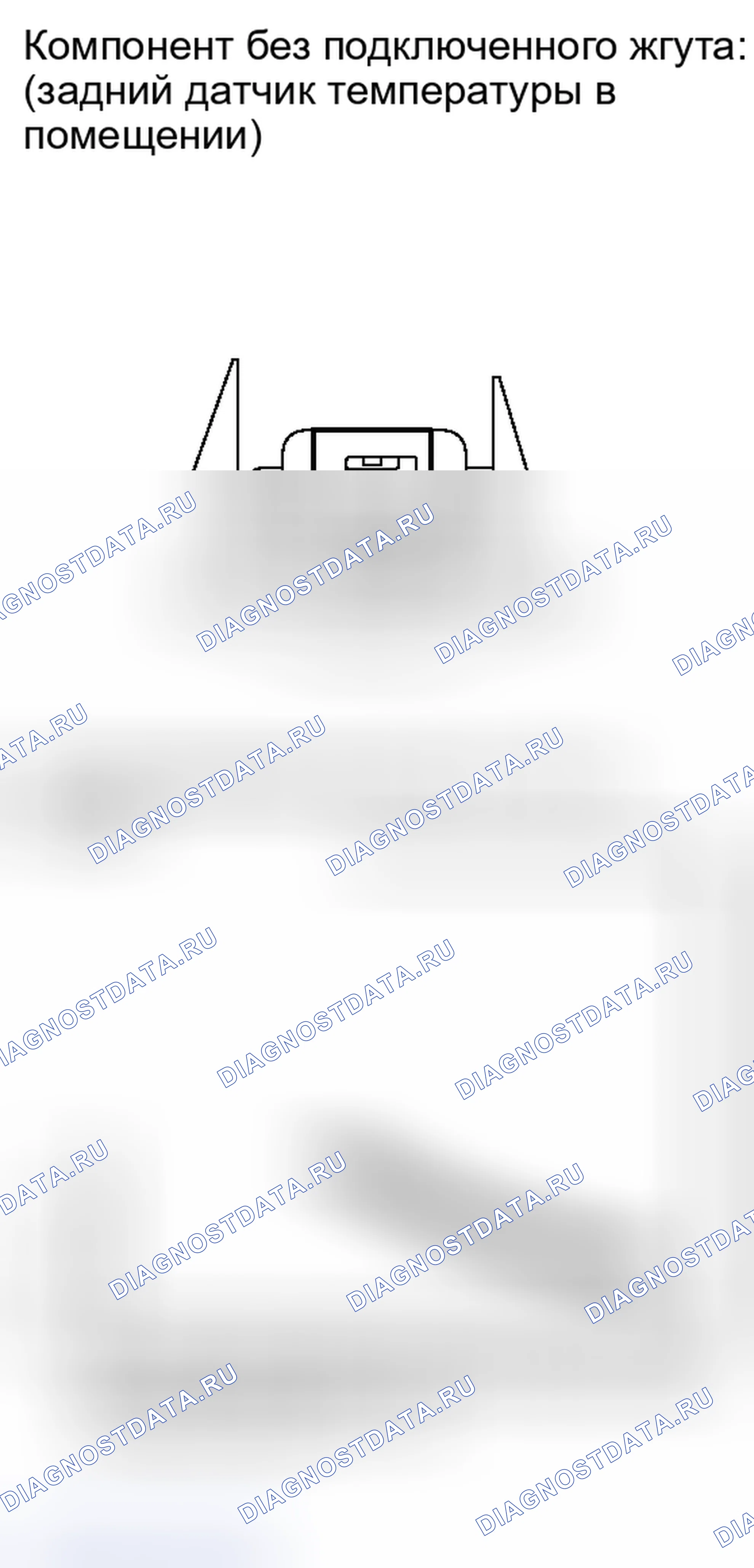 Рис. 187: ПРОВЕРКА компрессора кондиционера. Toyota Sequoia II рестайлинг