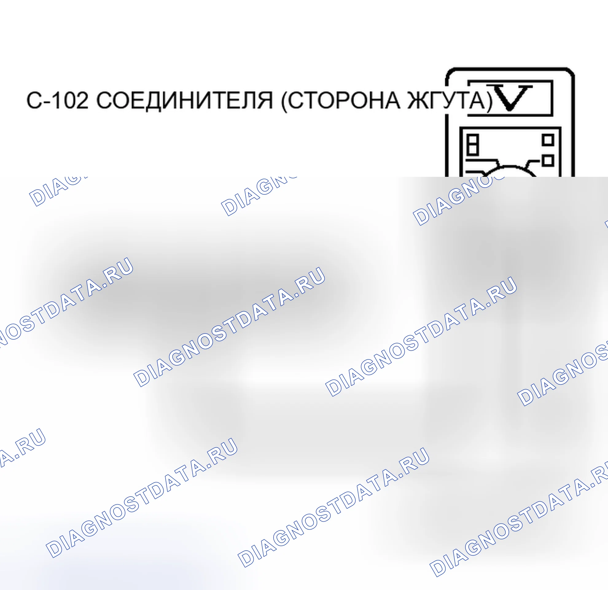 Рис. 166. Honda Envix I