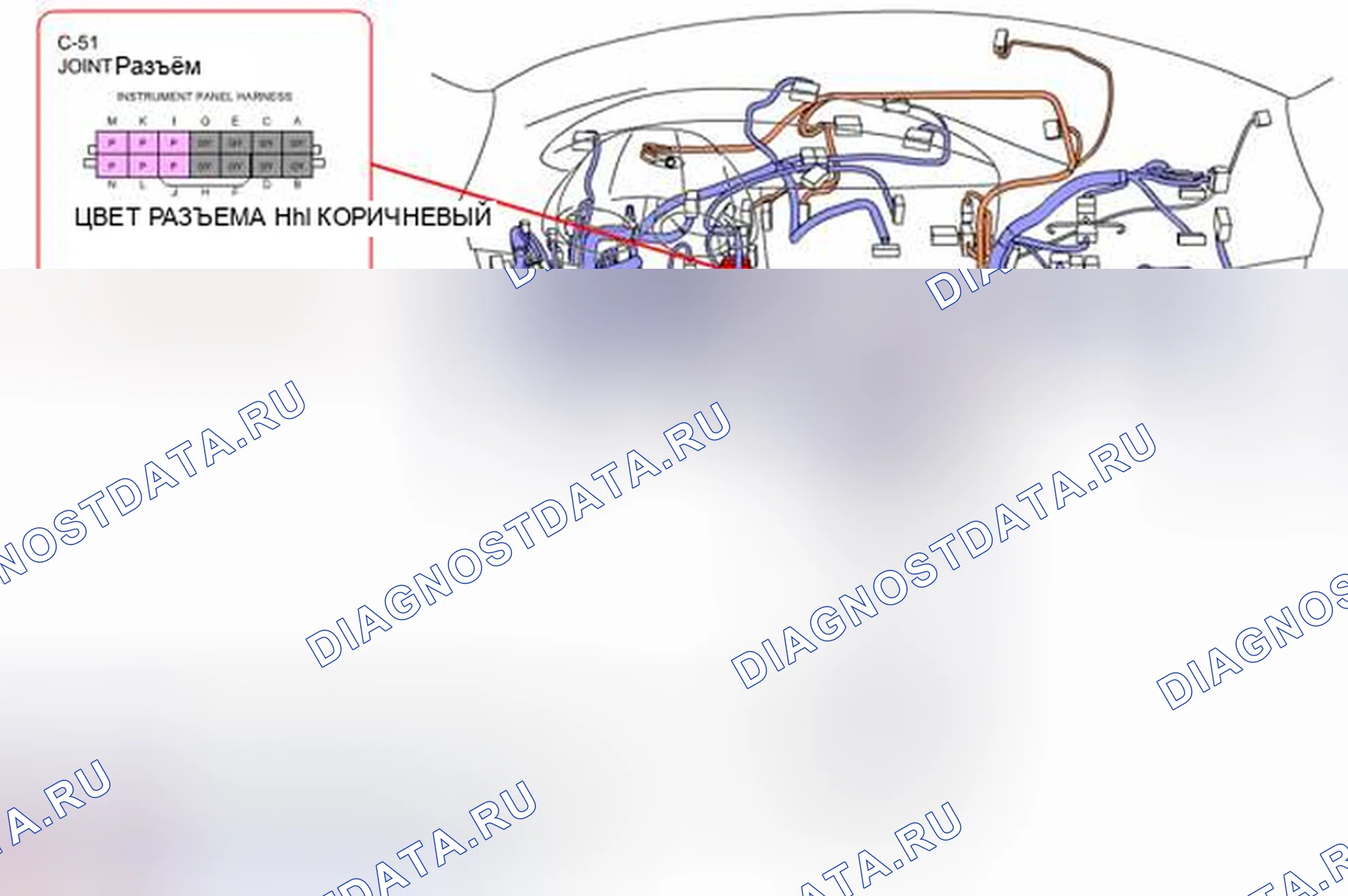 Рис. 104. Honda CR-V IV рестайлинг